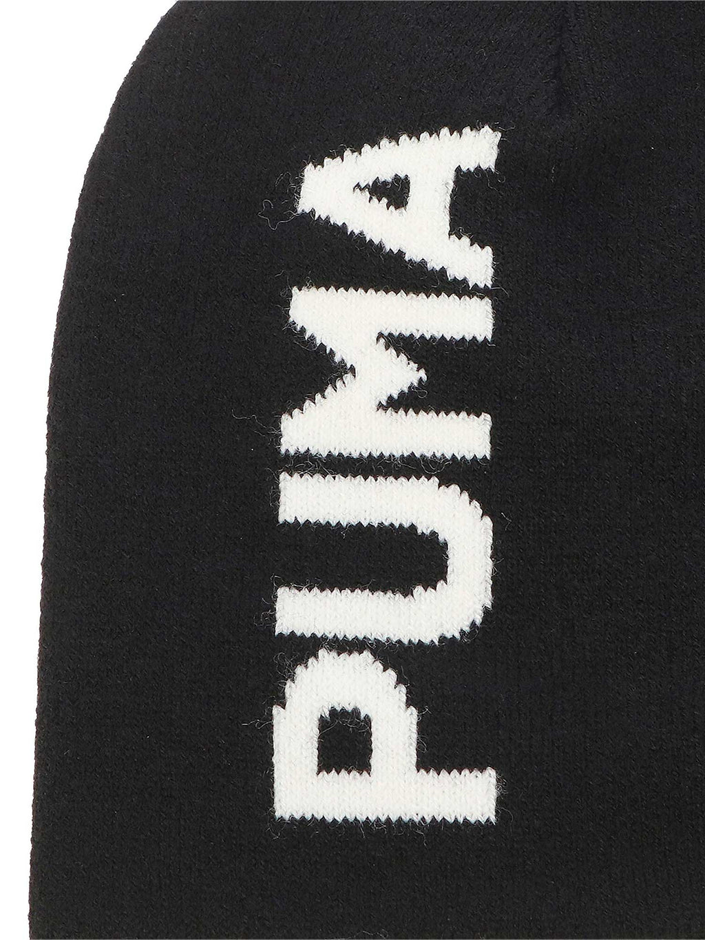 PUMA Шапка Ess Classic Cuffless Jr