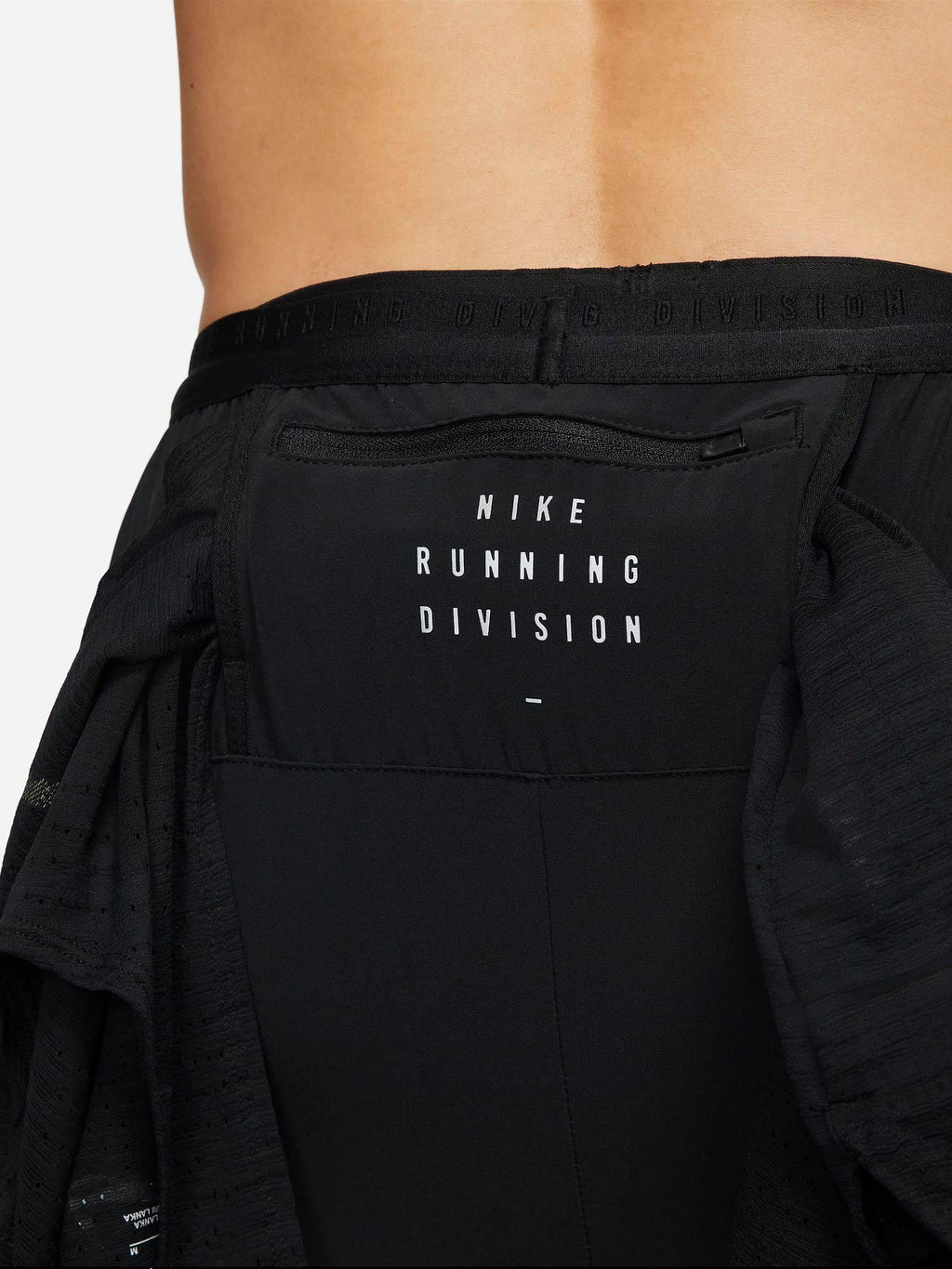 NIKE Спортно долнище M DF RUN DVN