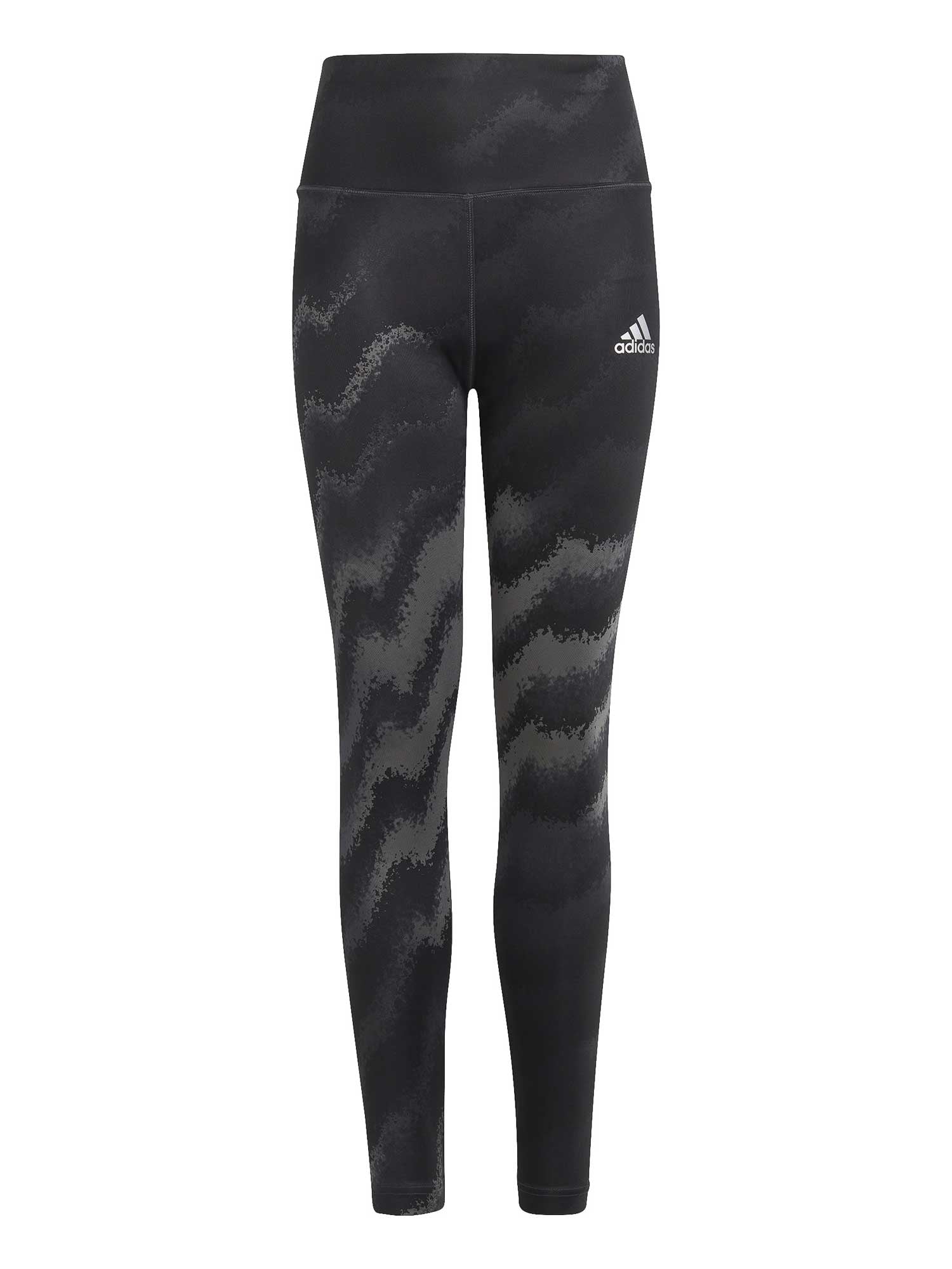 ADIDAS SPORTSWEAR Клин Dance AEROREADY Printed Training