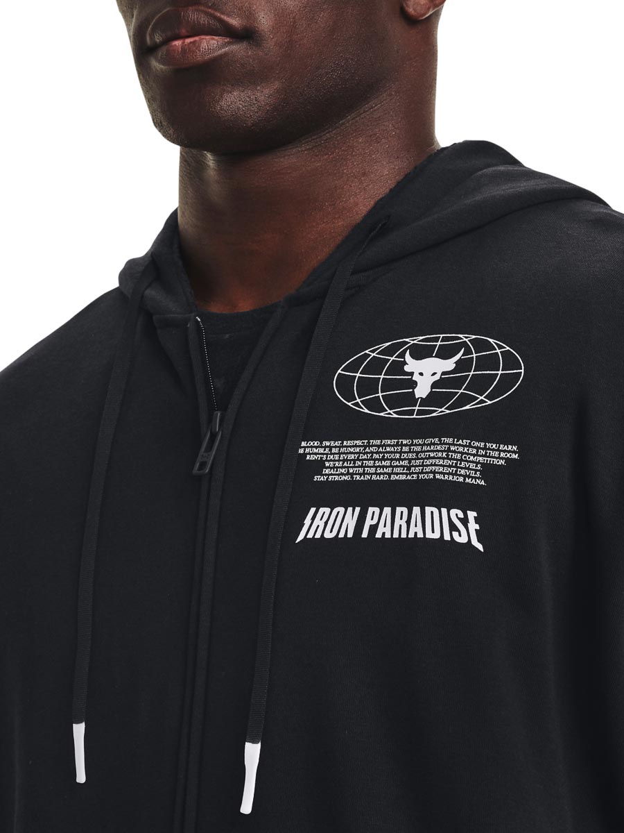UNDER ARMOUR Суитшърт Pjt Rck Dsrpt Rvl Flc