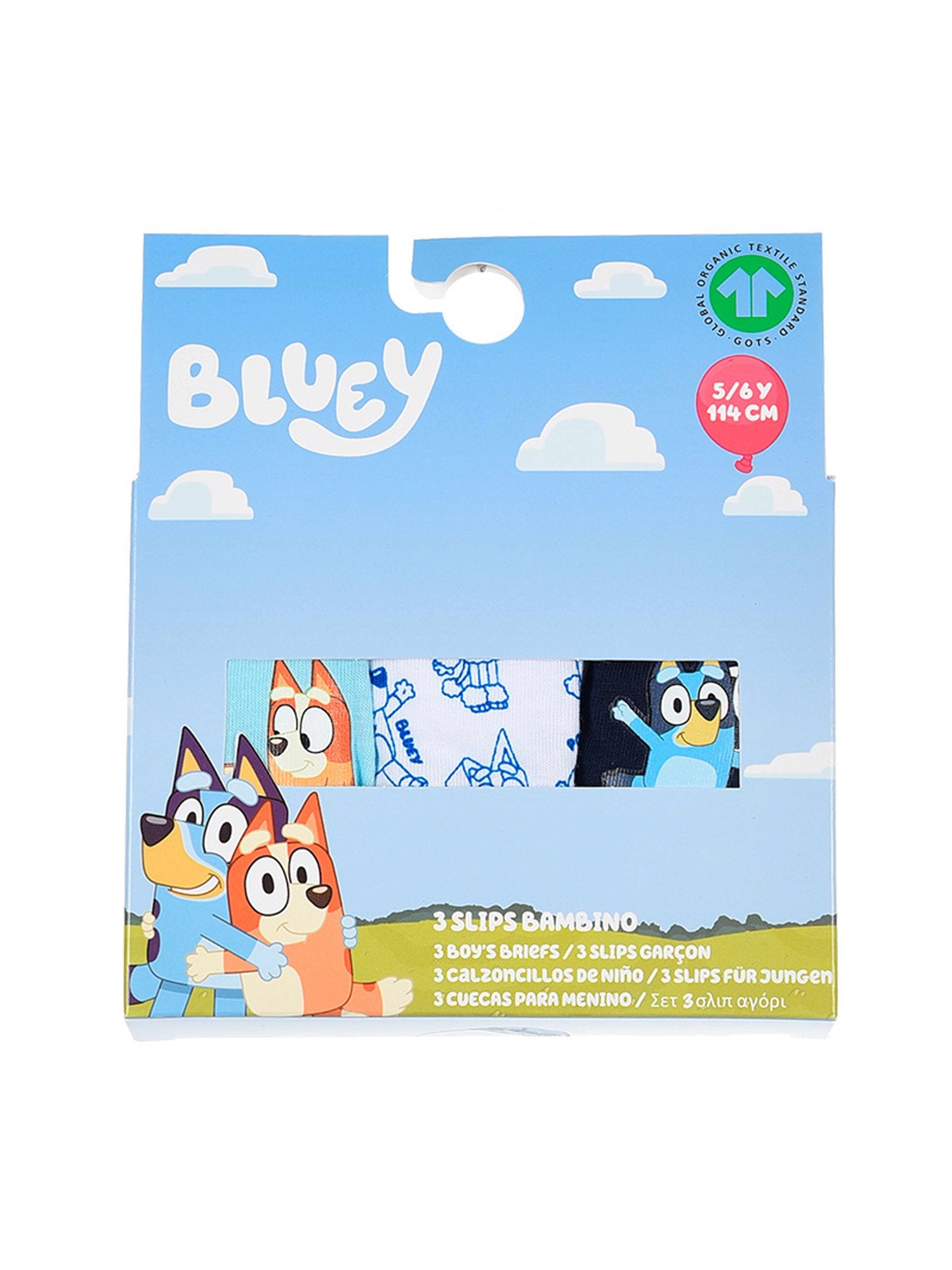 KIDS MOVIE HEROES Бельо - комплект 3 части BLUEY