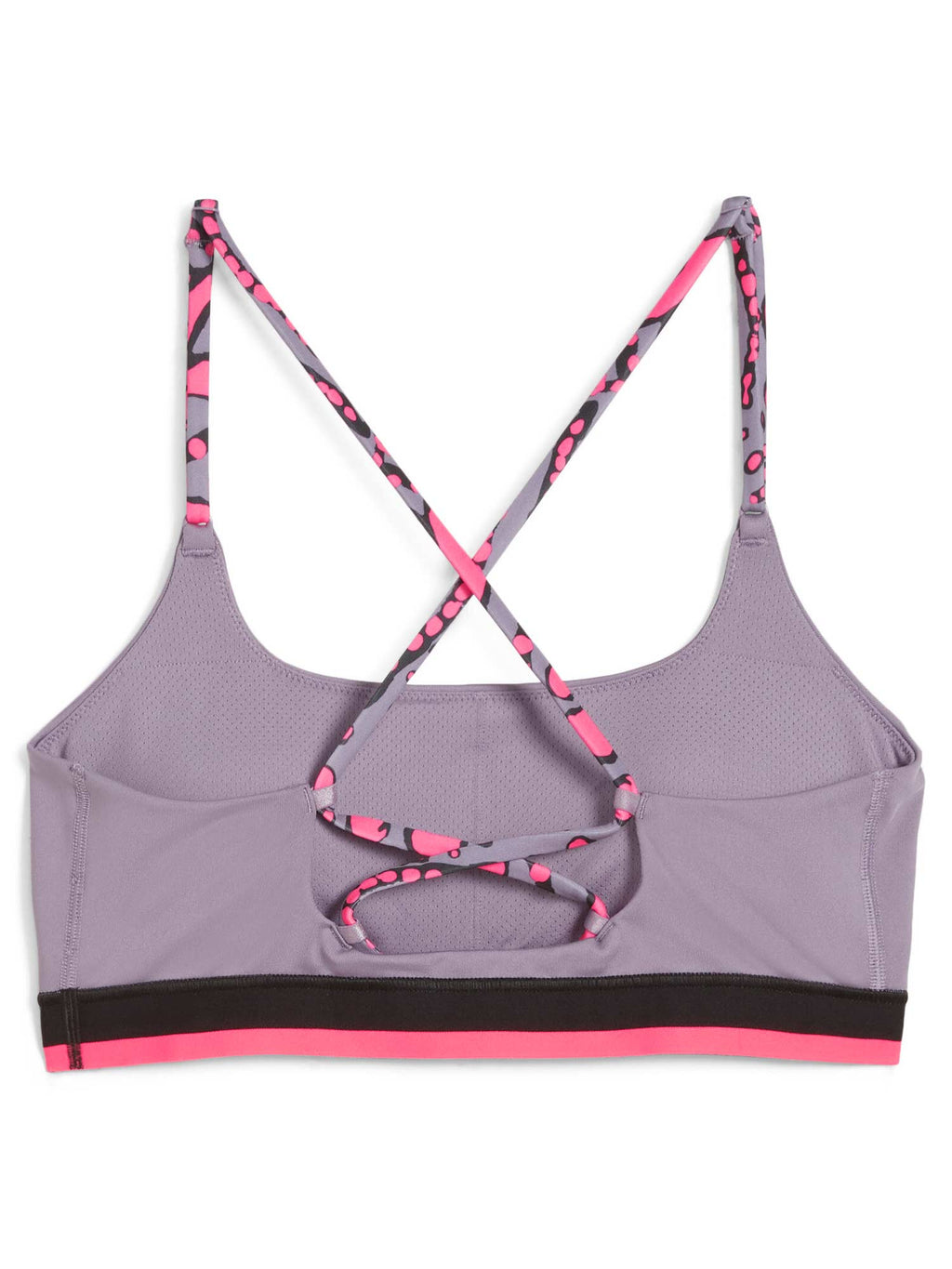 PUMA Спортен сутиен MOVE HYPERNATURAL BRA