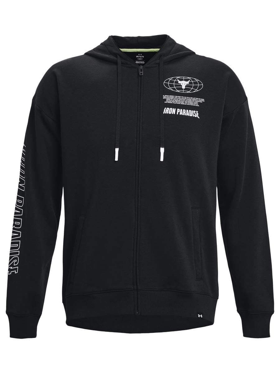 UNDER ARMOUR Суитшърт Pjt Rck Dsrpt Rvl Flc