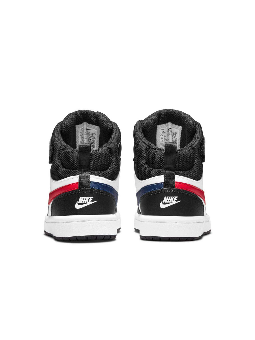 NIKE Обувки COURT BOROUGH MID 2 BPV