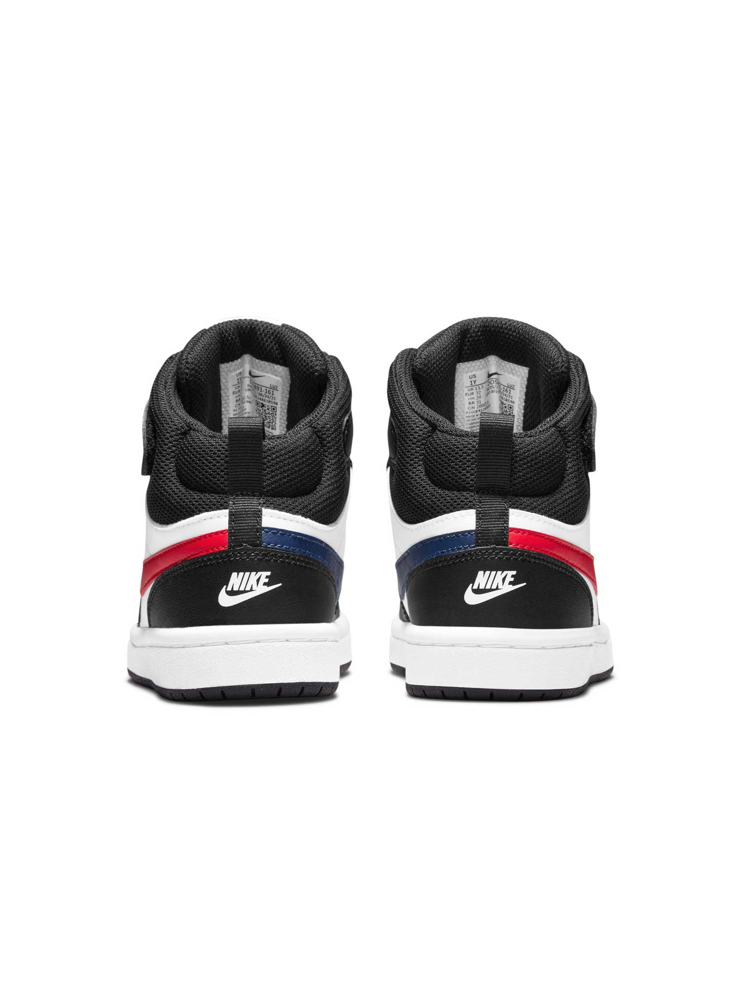 NIKE Обувки COURT BOROUGH MID 2 BPV