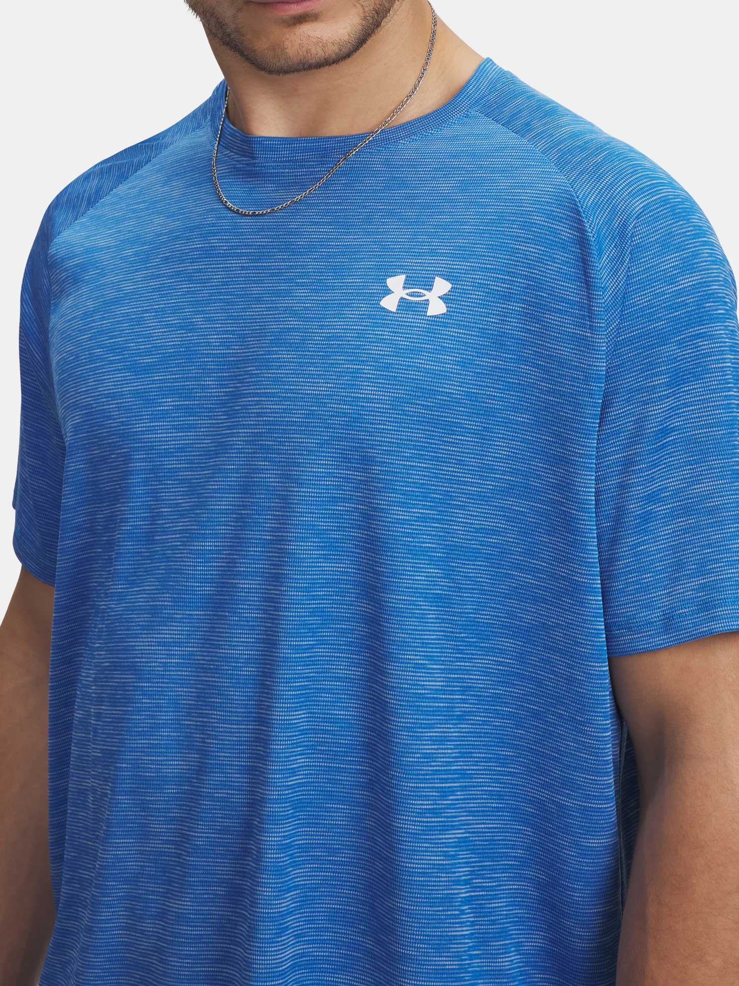 UNDER ARMOUR Тениска UA Tech Textured SS