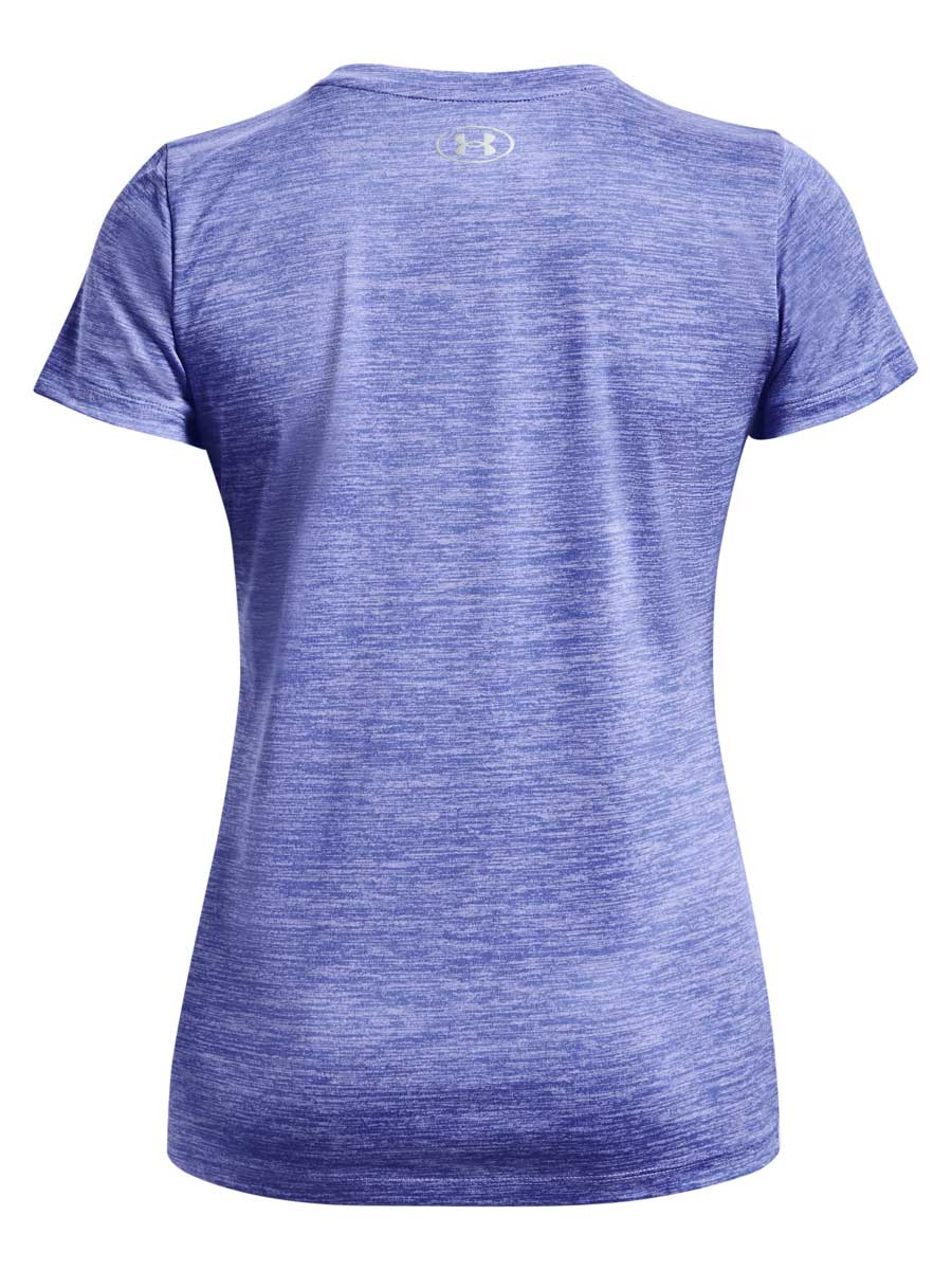 UNDER ARMOUR Тениска TechC - Twist