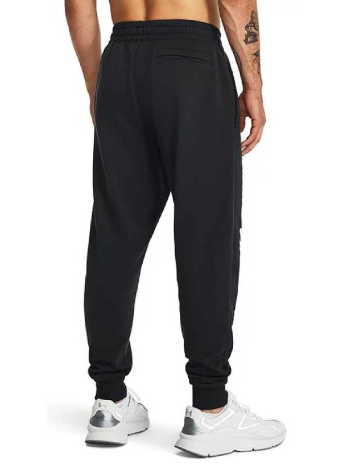 UNDER ARMOUR Спортно долнище Rival Fleece Graphic Jgrs
