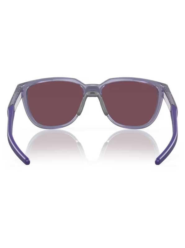 OAKLEY Слънчеви очила ACTUATOR