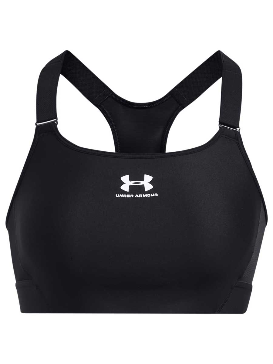UNDER ARMOUR Спортен сутиен HG Armour High