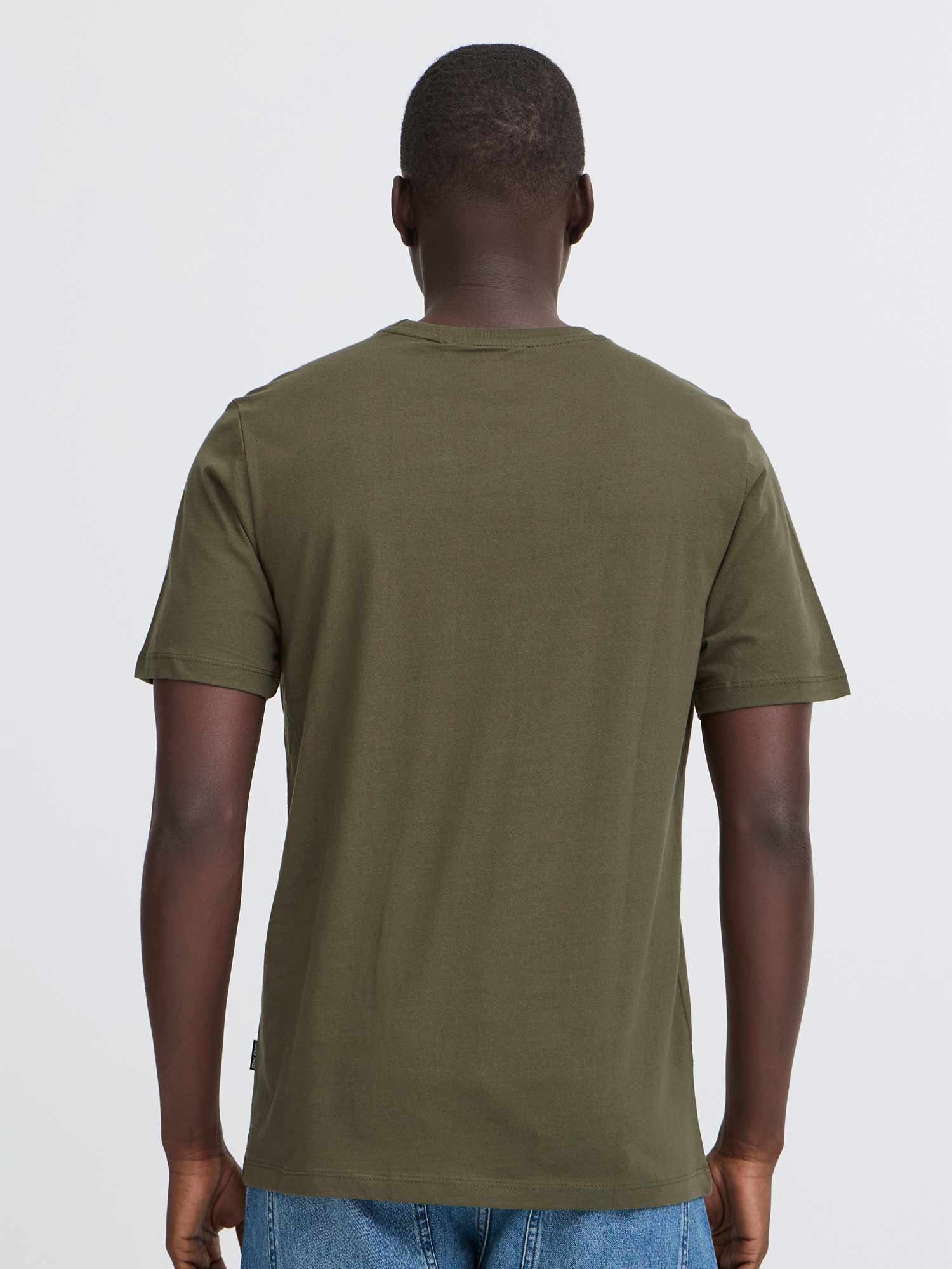BLEND Тениска BHKEVO tee
