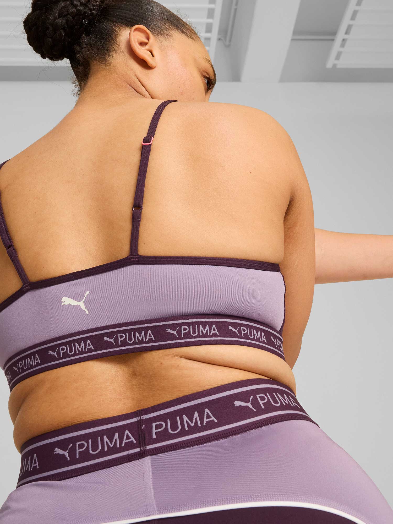 PUMA Спортен сутиен MOVE STRONG BRA