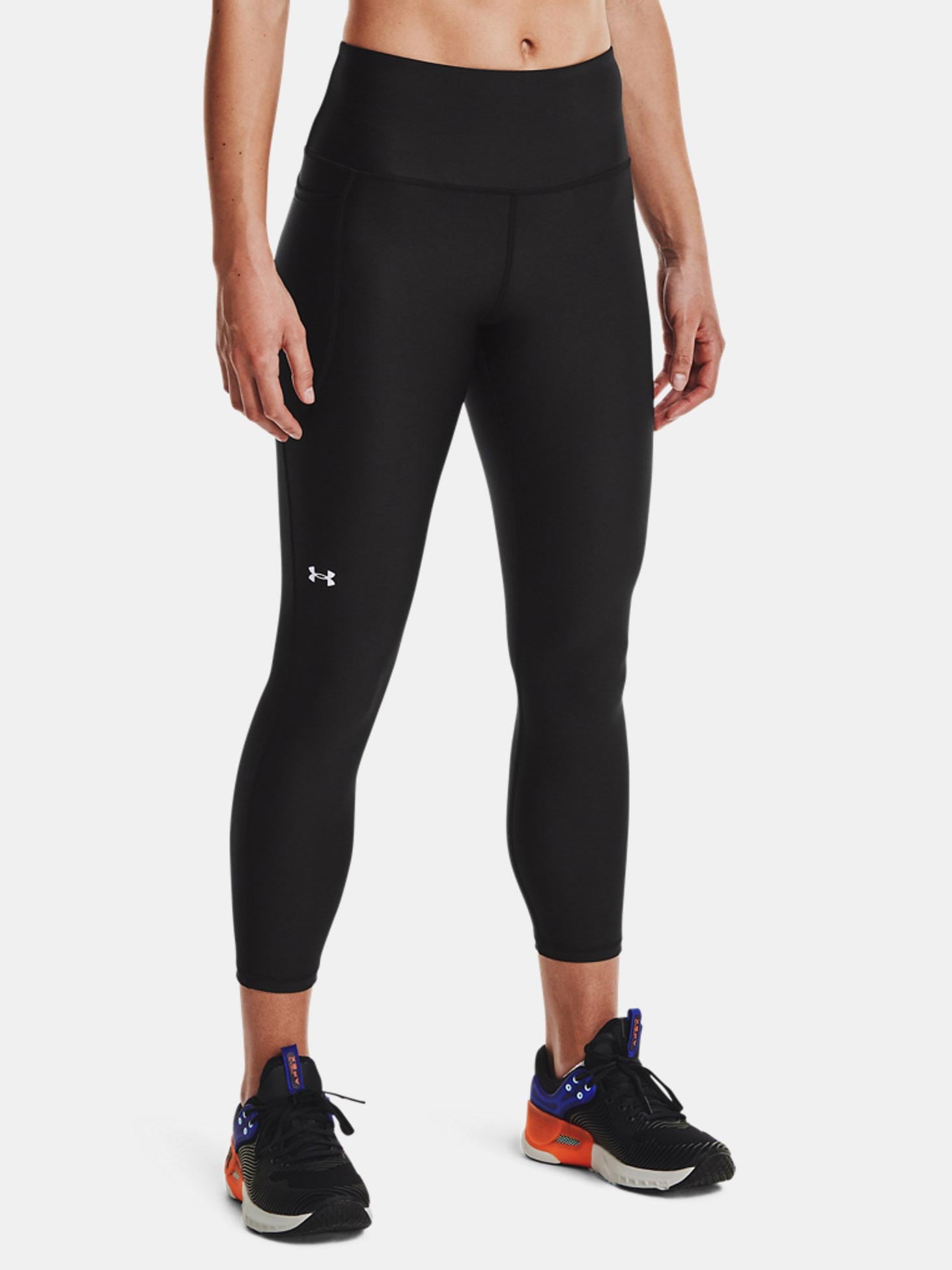 UNDER ARMOUR Клин HG Armour Hi Ankle Leg