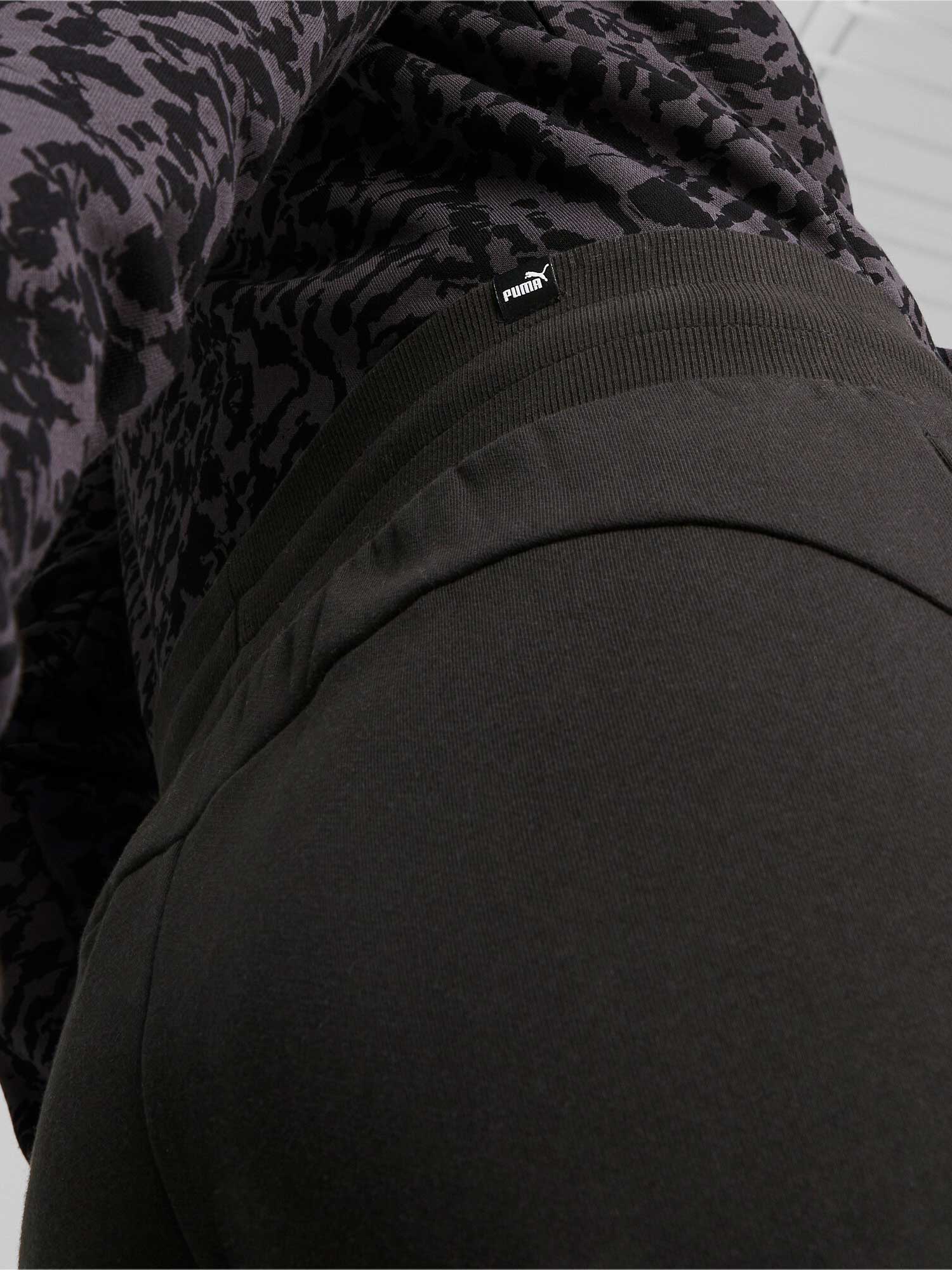 PUMA Спортно долнище ESS+ ANIMAL