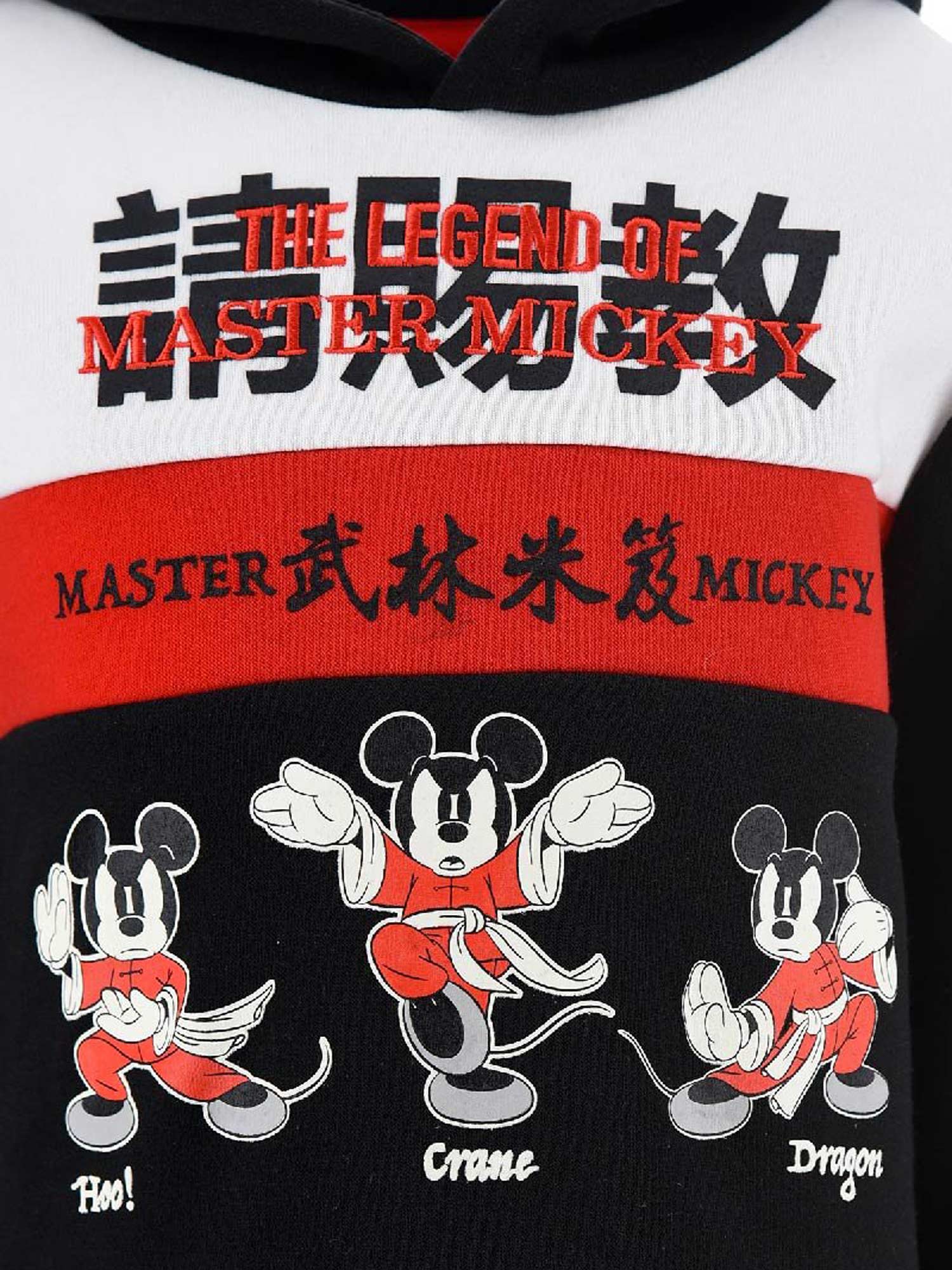 KIDS MOVIE HEROES Суитшърт MICKEY