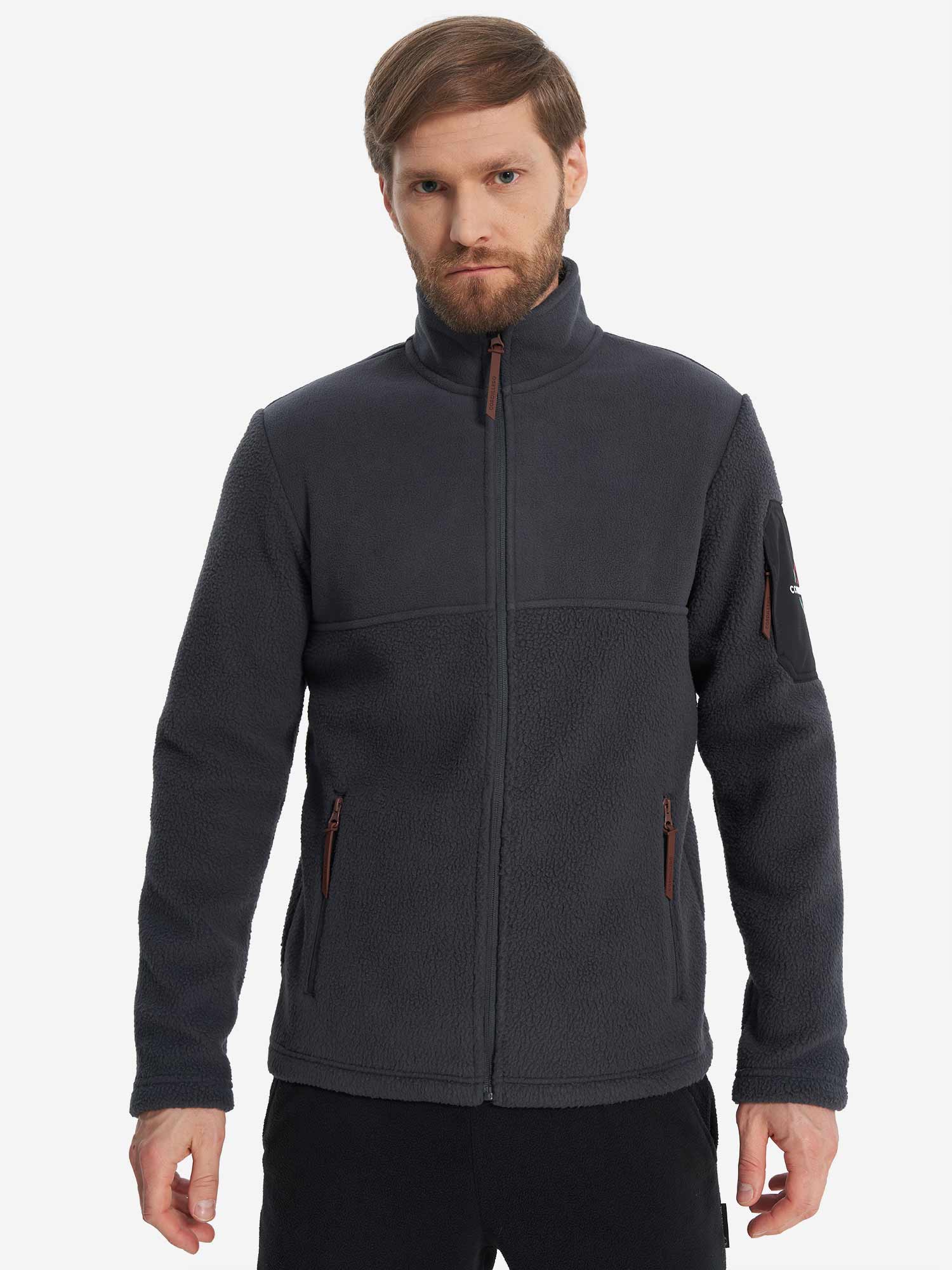 CORDILLERO Полар Men's full-zip fleece jumper