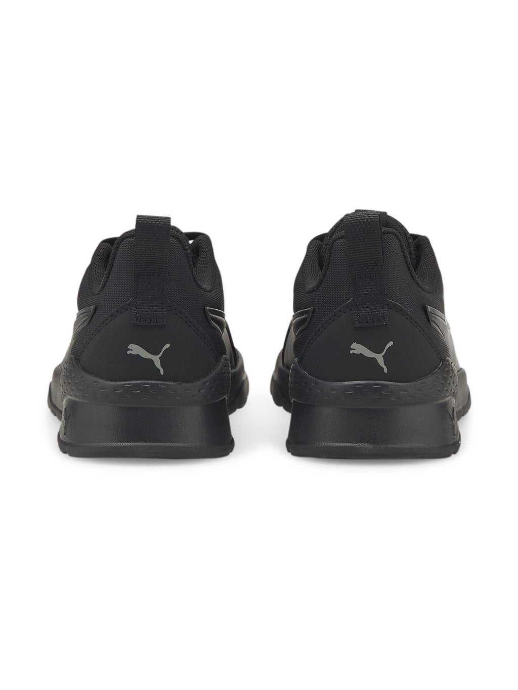 PUMA Обувки Anzarun Lite Jr