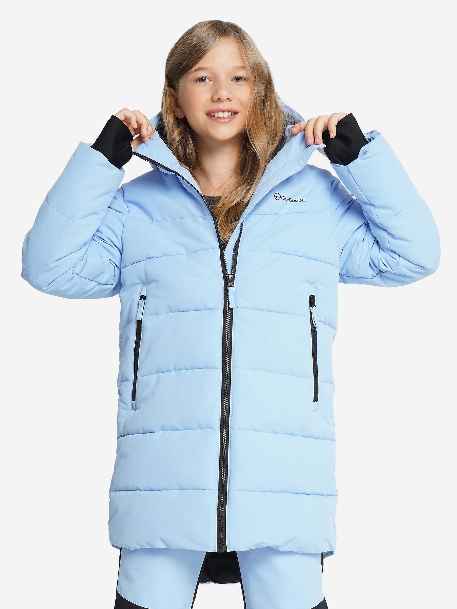 GLISSADE Ски яке Universe Girls Fake Down Jacket