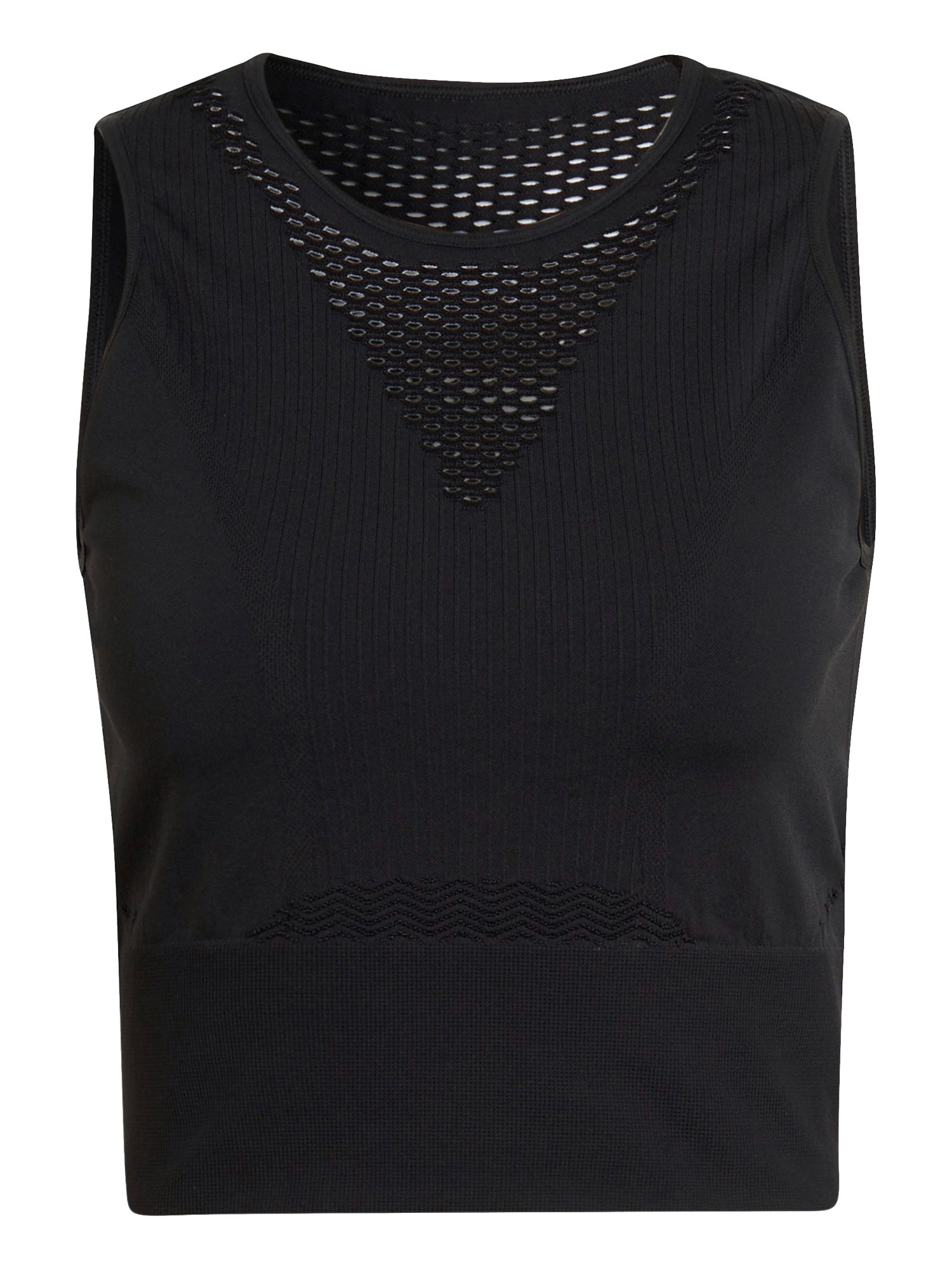 ADIDAS PERFORMANCE Потник Run Fast AEROKNIT Running Crop