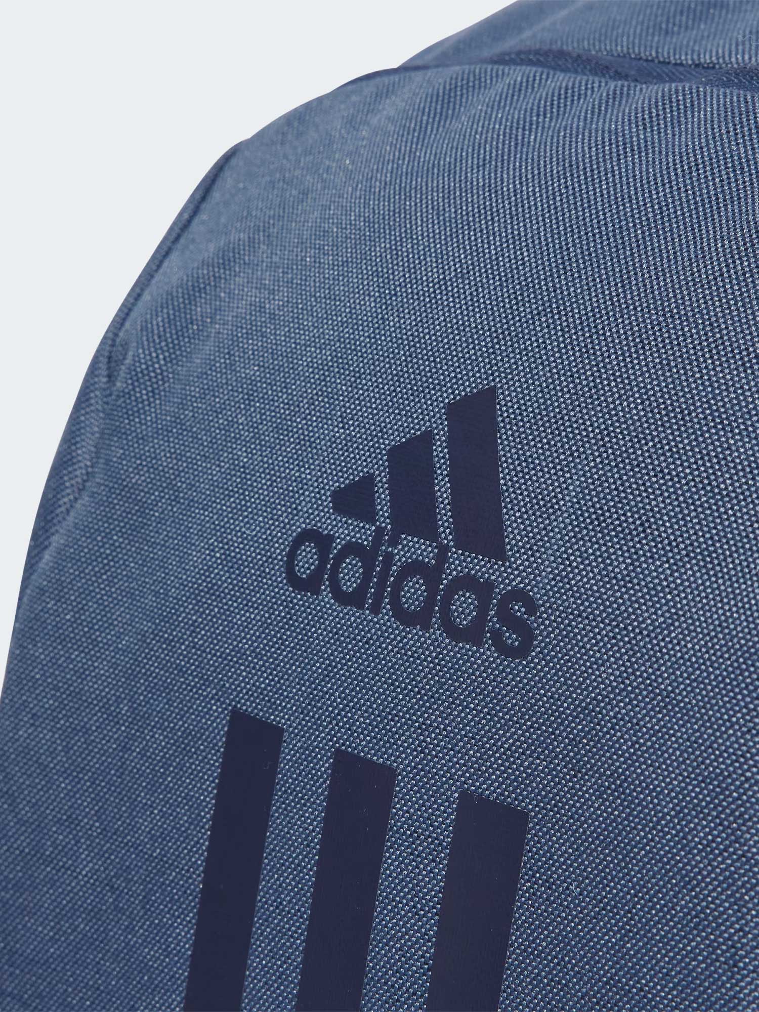 ADIDAS PERFORMANCE Раница Power Backpack