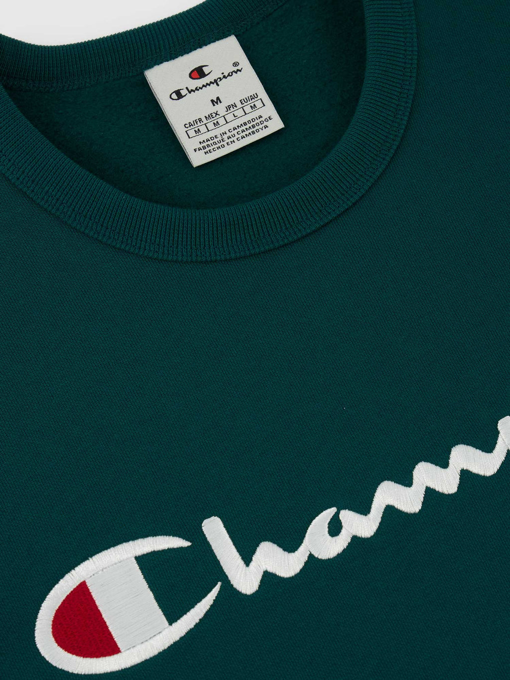 CHAMPION Блуза Crewneck Sweatshirt