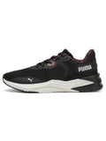 PUMA Обувки Disperse XT 3 Wns Animal Remix