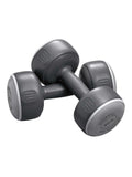BODY SCULPTURE Комплект гири 2 x 5 кг