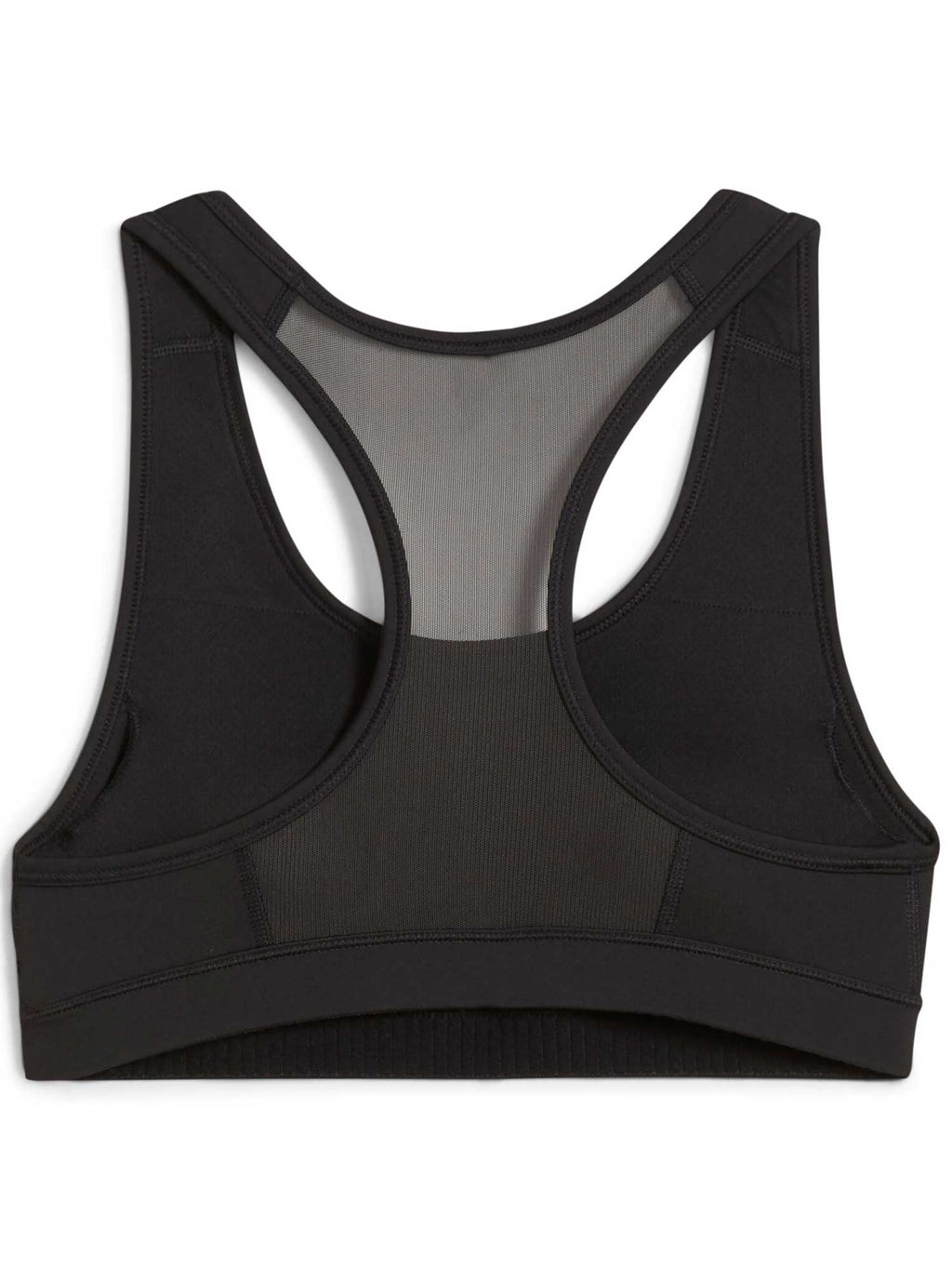 PUMA Спортен сутиен 4KEEPS BRA - P
