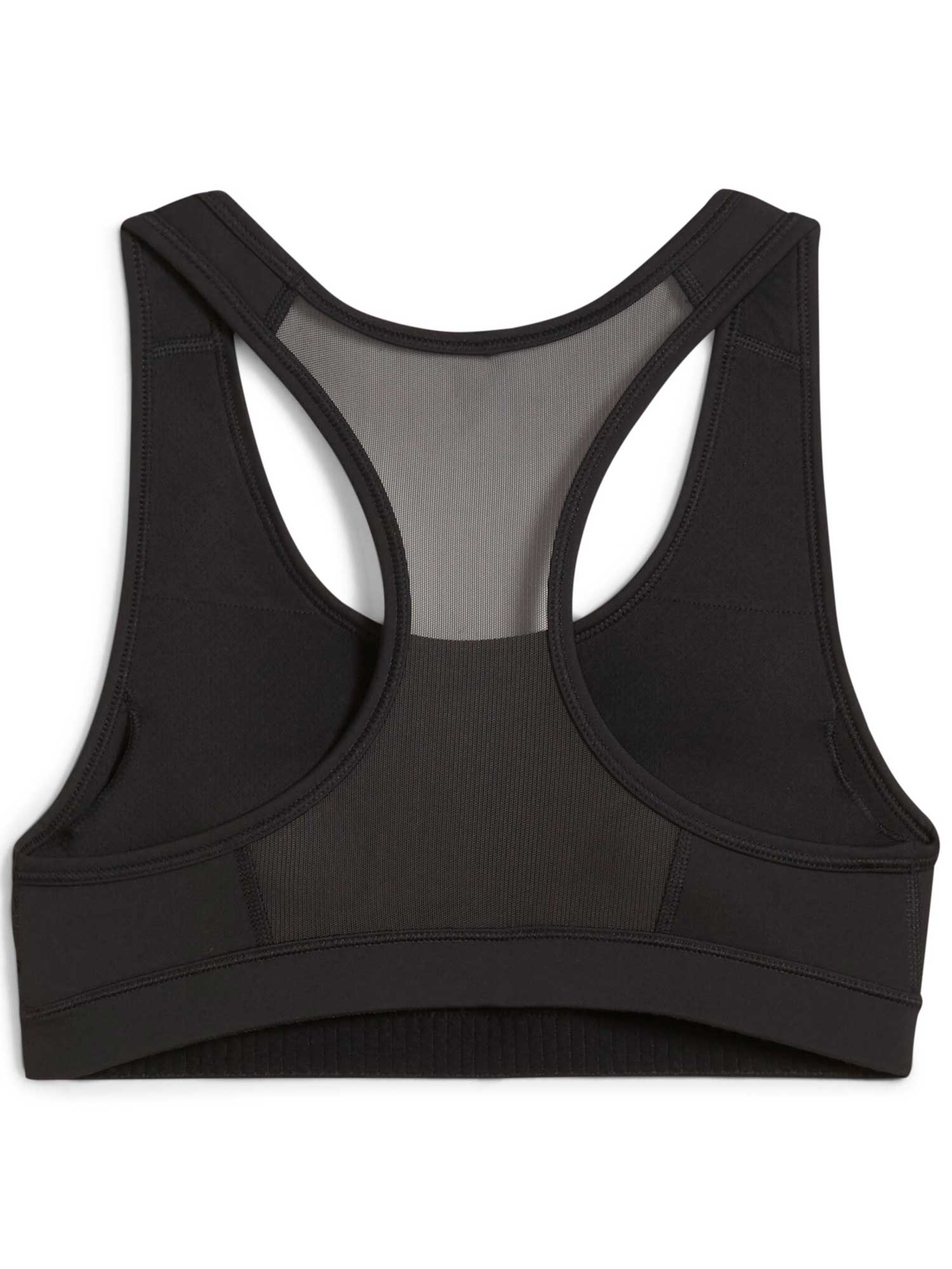 PUMA Спортен сутиен 4KEEPS BRA - P