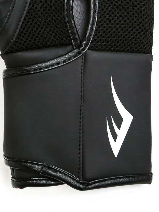 EVERLAST Боксови ръкавици Spark