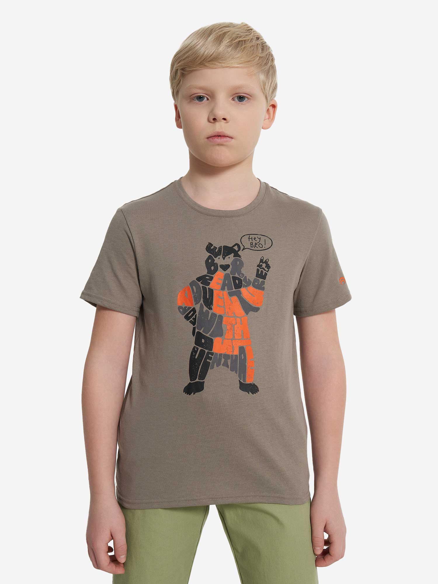 OUTVENTURE Тениска Active Boys Short Sleeve T-shirt