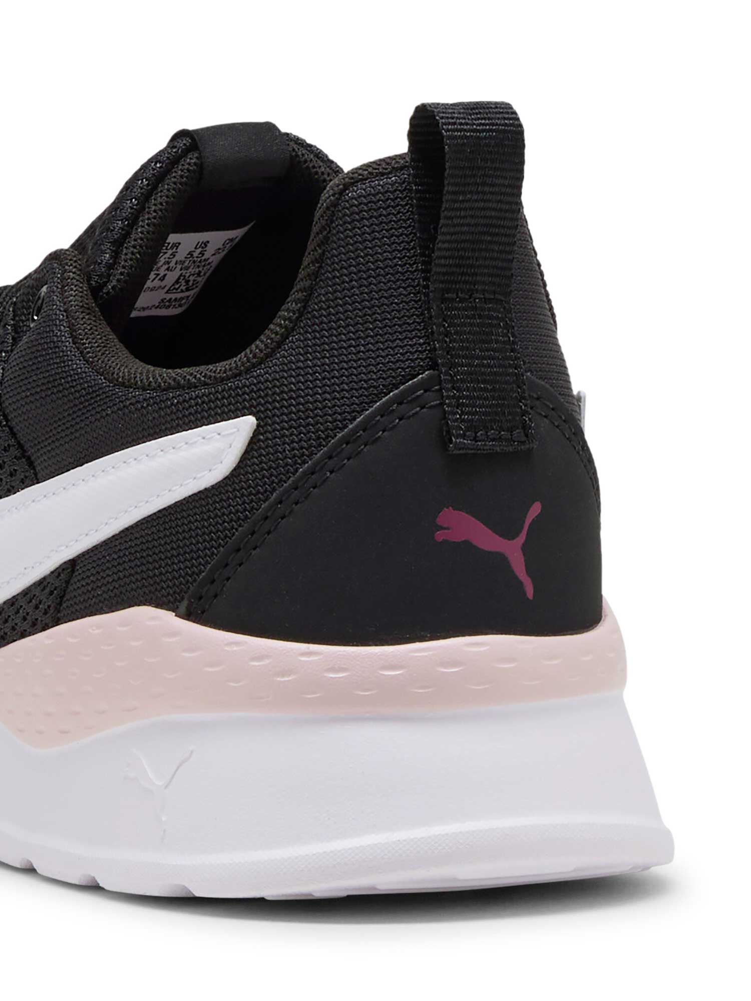PUMA Обувки Anzarun Lite
