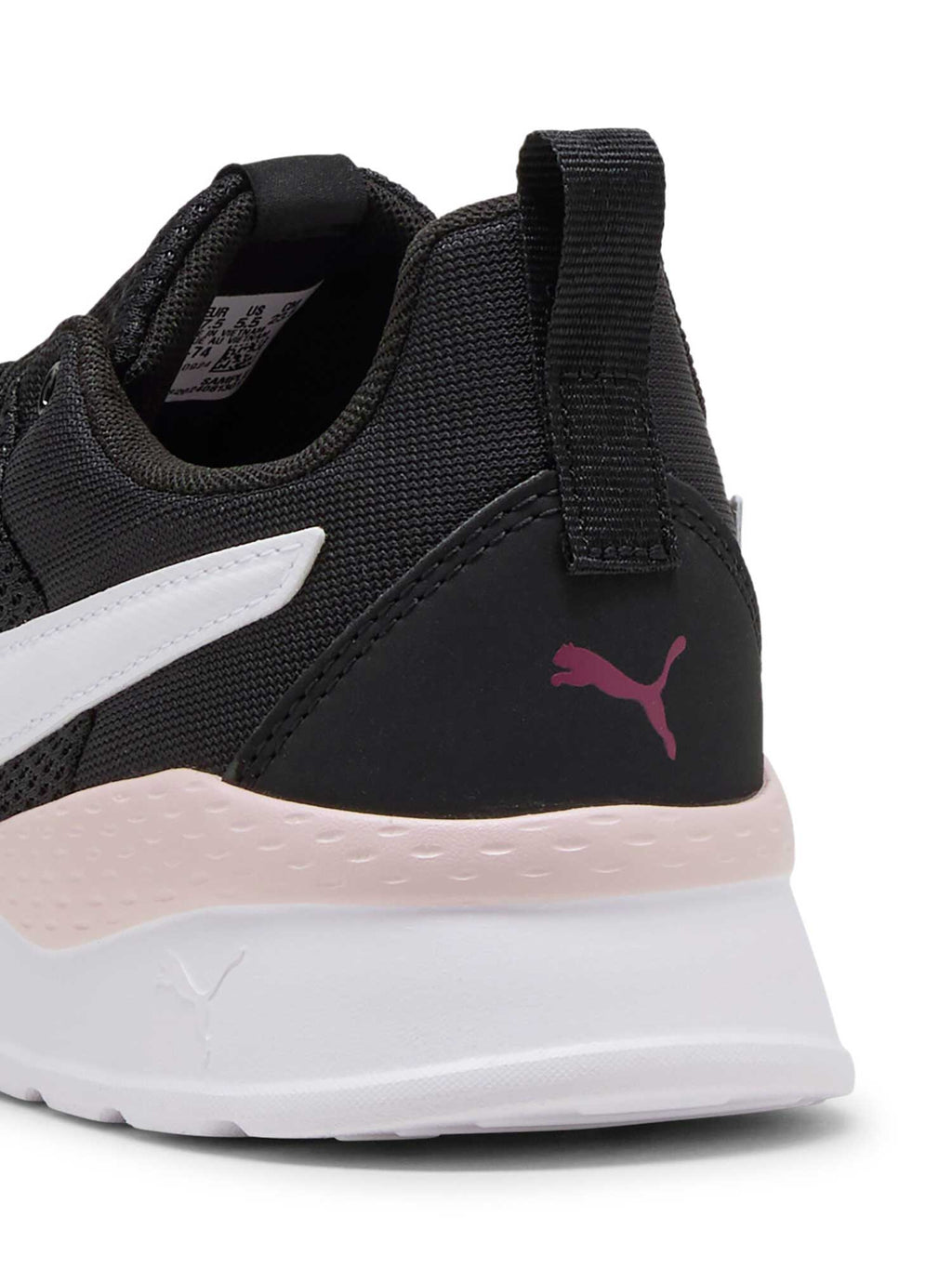 PUMA Обувки Anzarun Lite