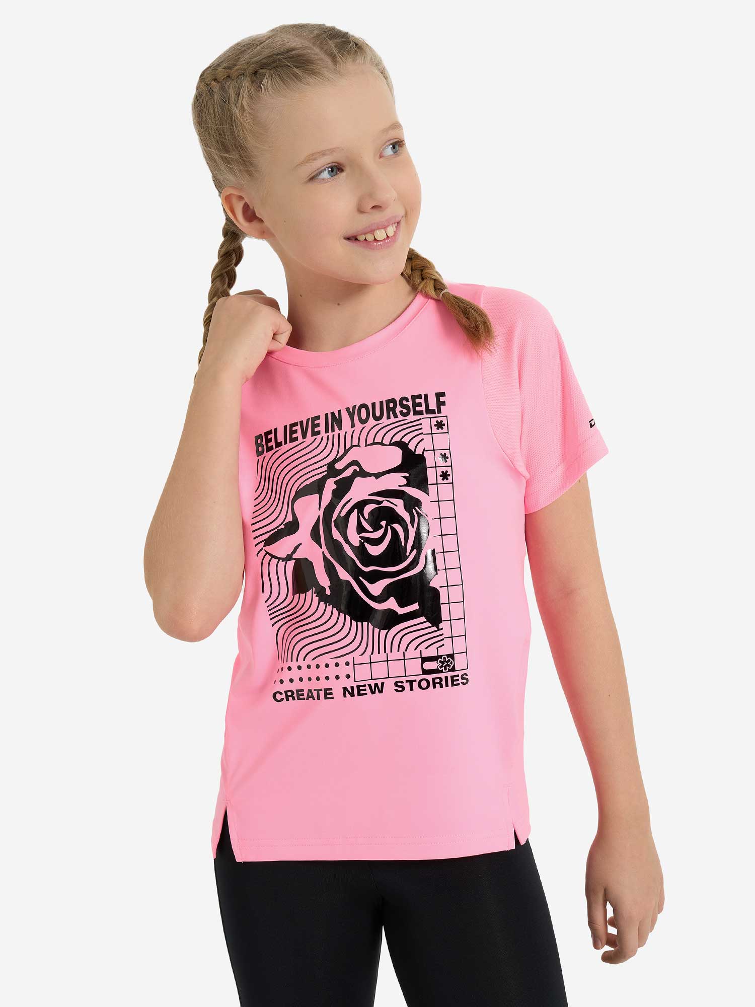 DEMIX Тениска Active Girl's T-shirt