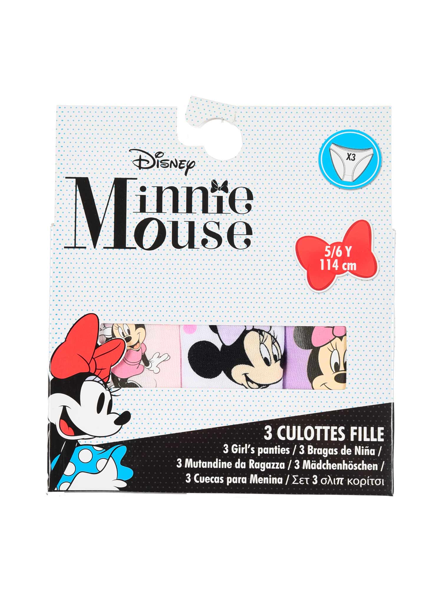 KIDS MOVIE HEROES Бельо - комплект 3 части Minnie Mouse