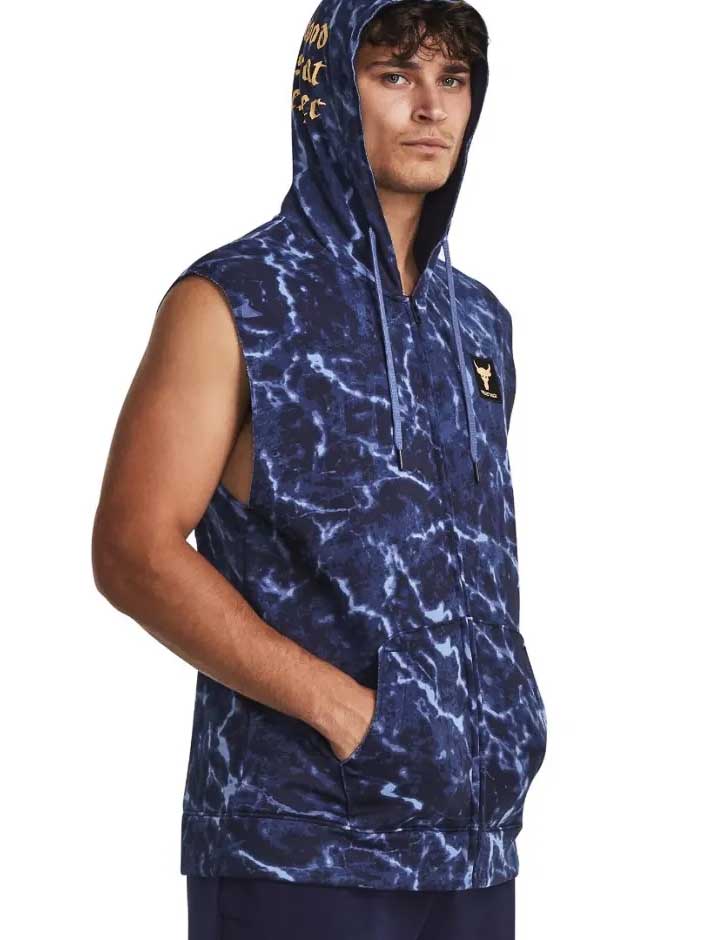 UNDER ARMOUR Елек Pjt Rock Rival SL FZ