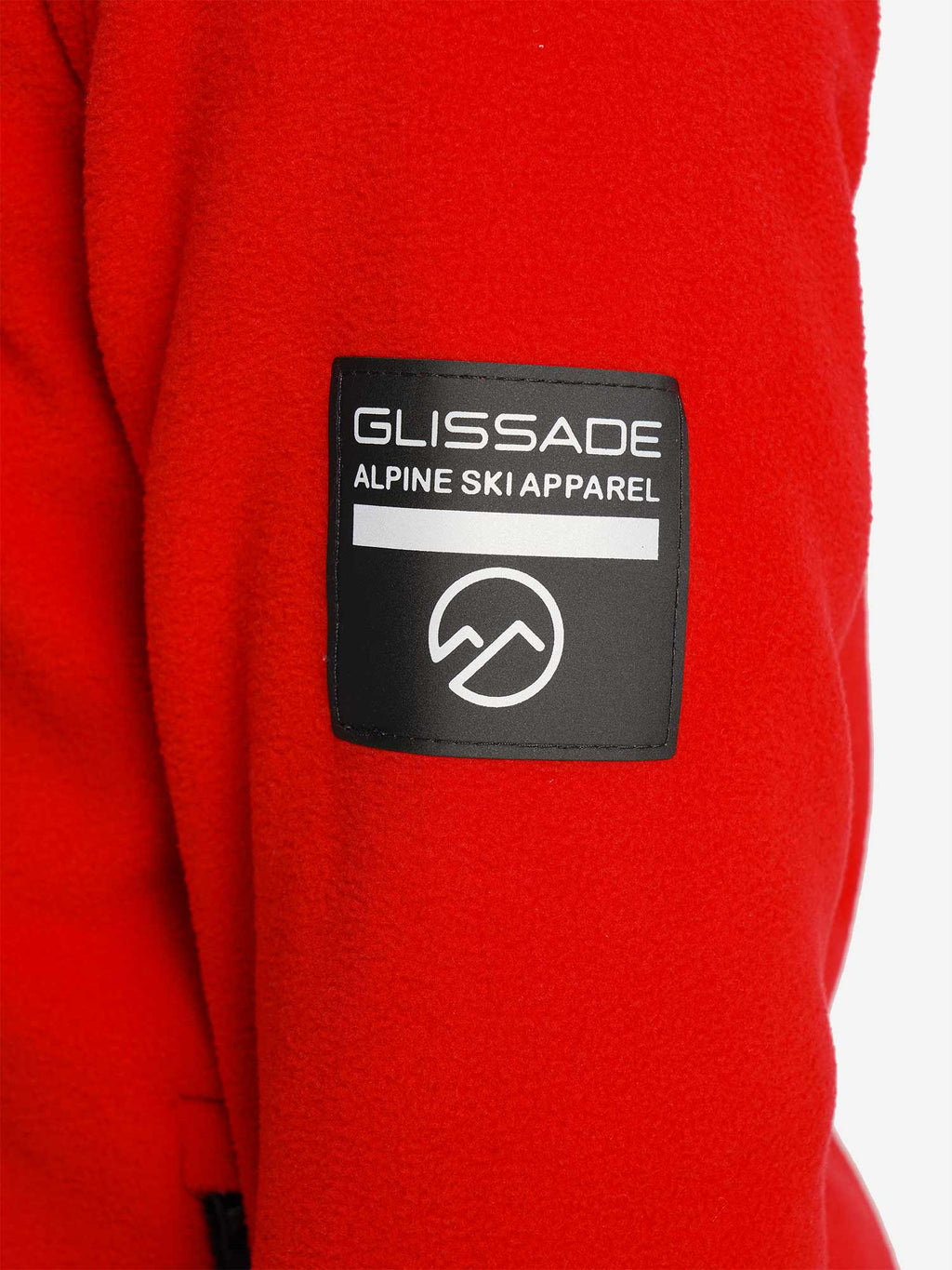 GLISSADE Полар Universe Boys Fleece Jumper full zip