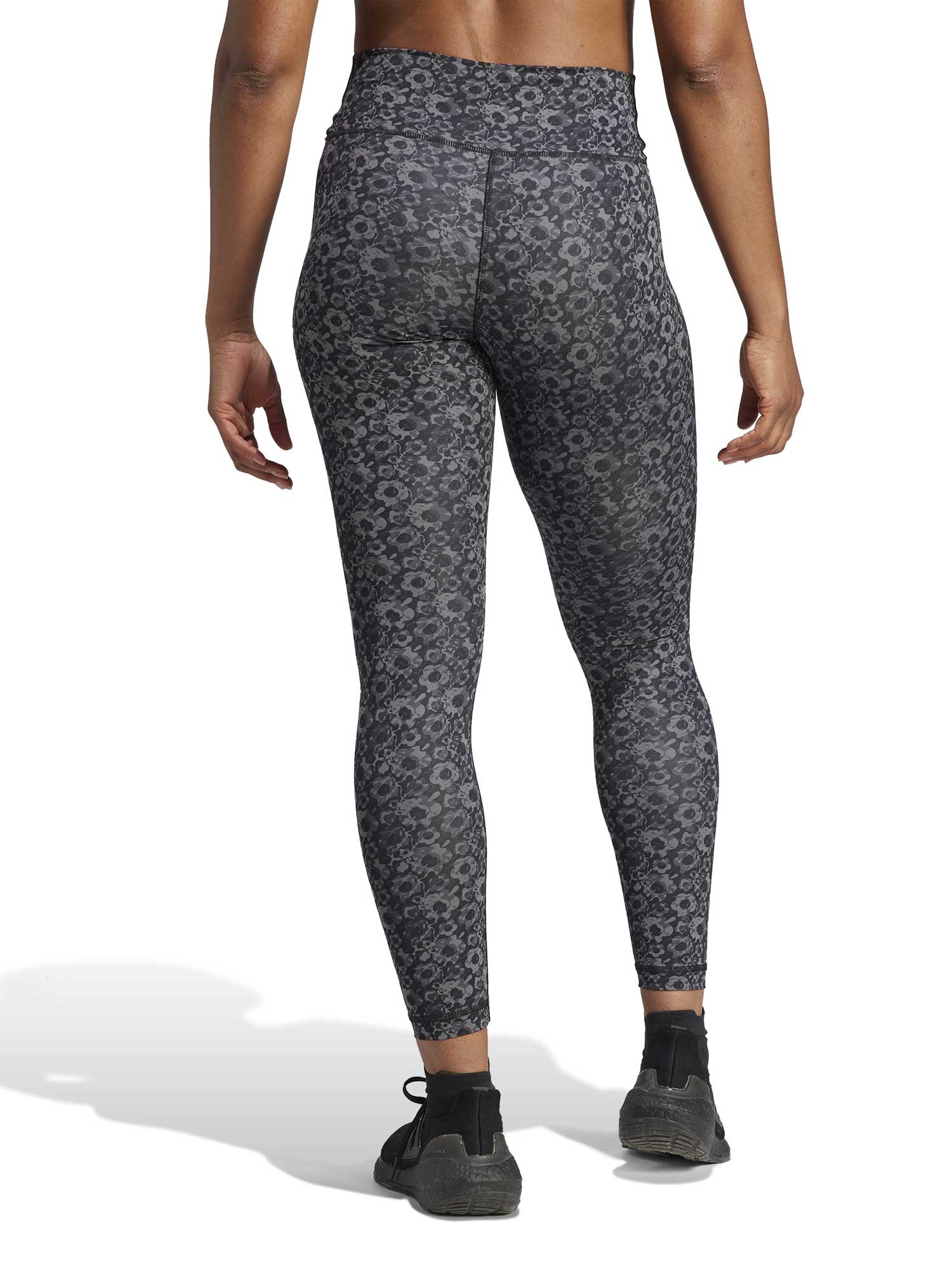 ADIDAS PERFORMANCE Клин adidas Train Essentials Printed