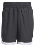 ADIDAS PERFORMANCE Къси панталони Trae Foundation Shorts