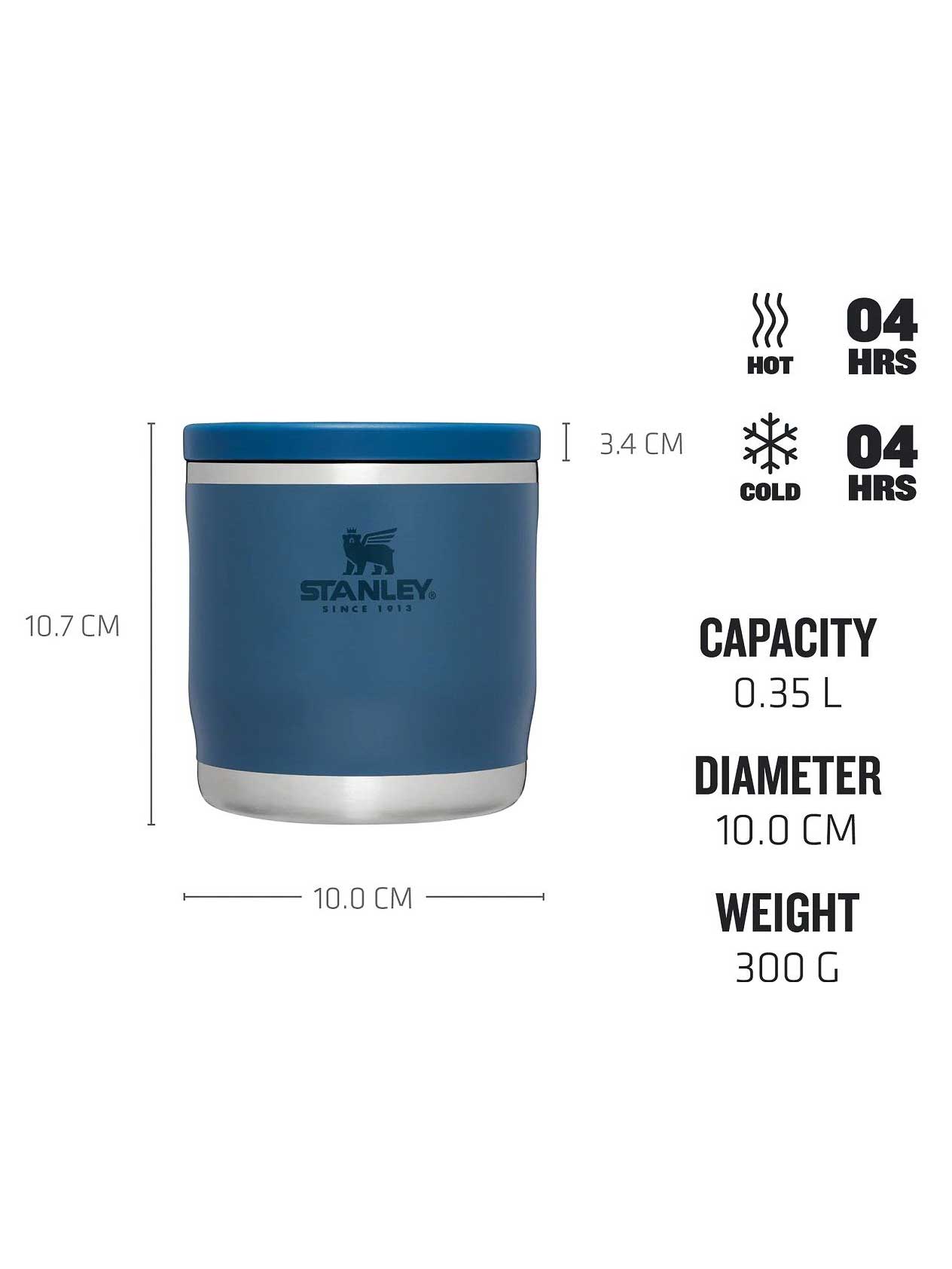 STANLEY Термо буркан Adventure To-Go - 0.35L