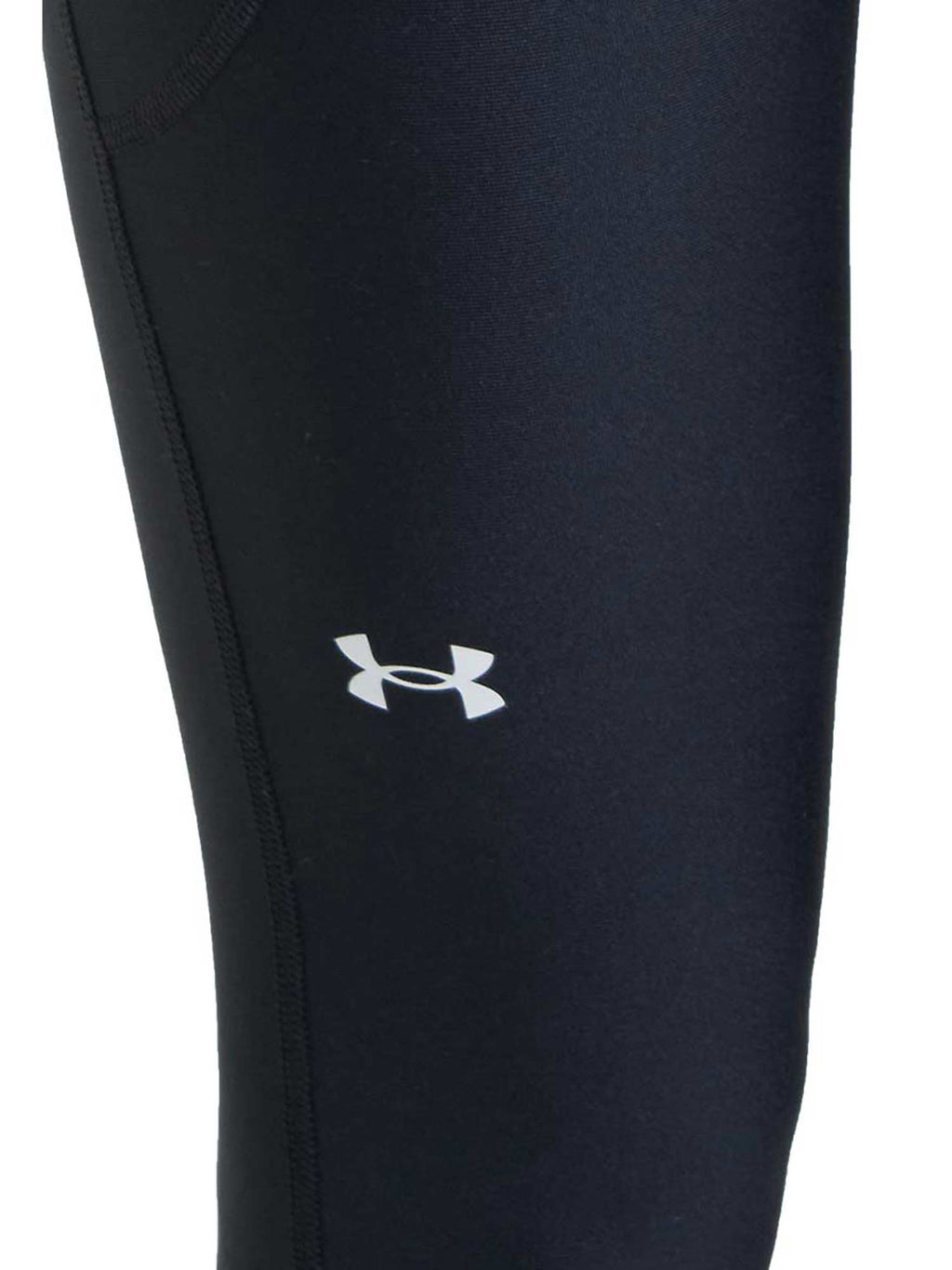 UNDER ARMOUR Клин HG Armour HiRise