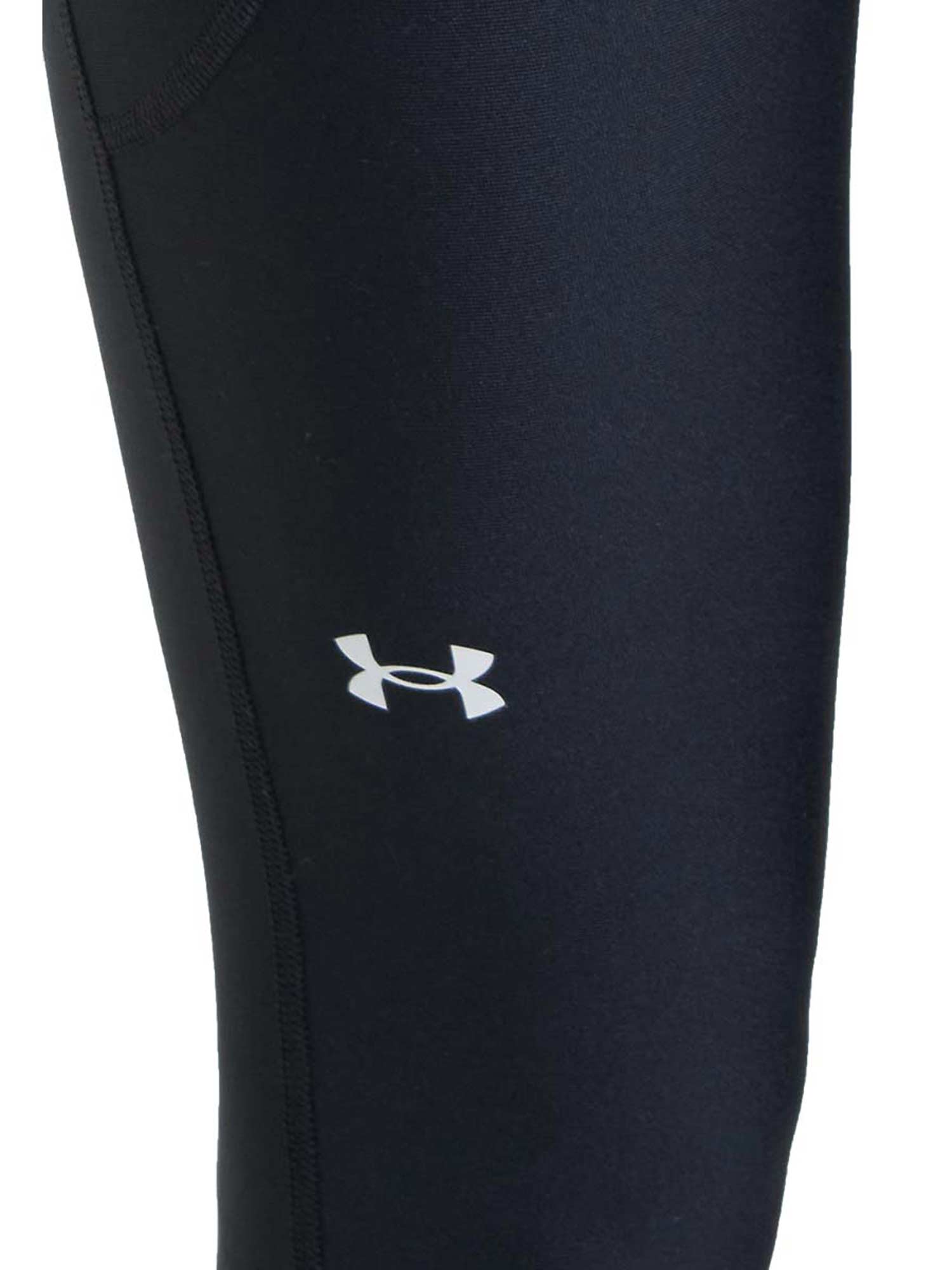 UNDER ARMOUR Клин HG Armour HiRise