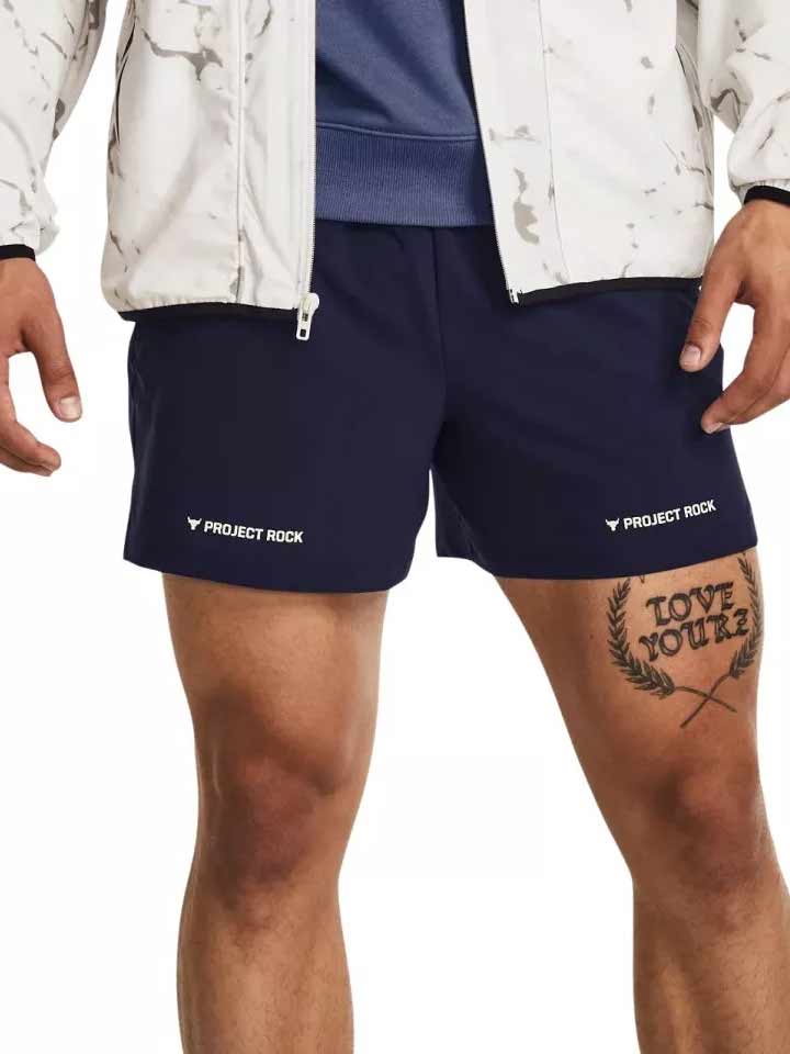 UNDER ARMOUR Къси панталони Pjt Rock Leg Day Short