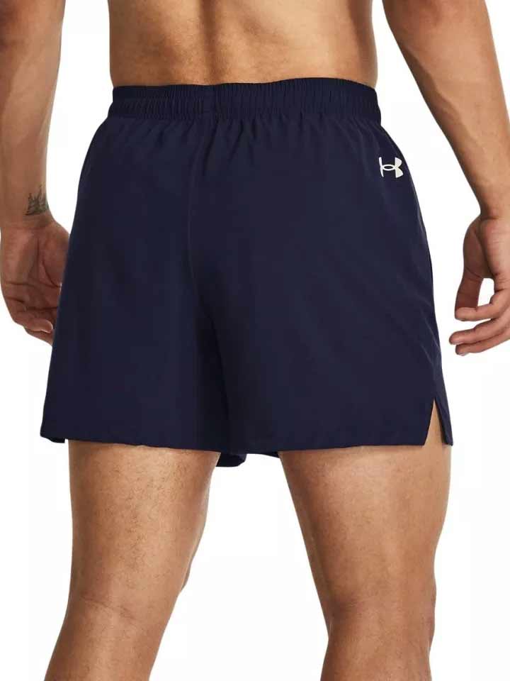 UNDER ARMOUR Къси панталони Pjt Rock Leg Day Short