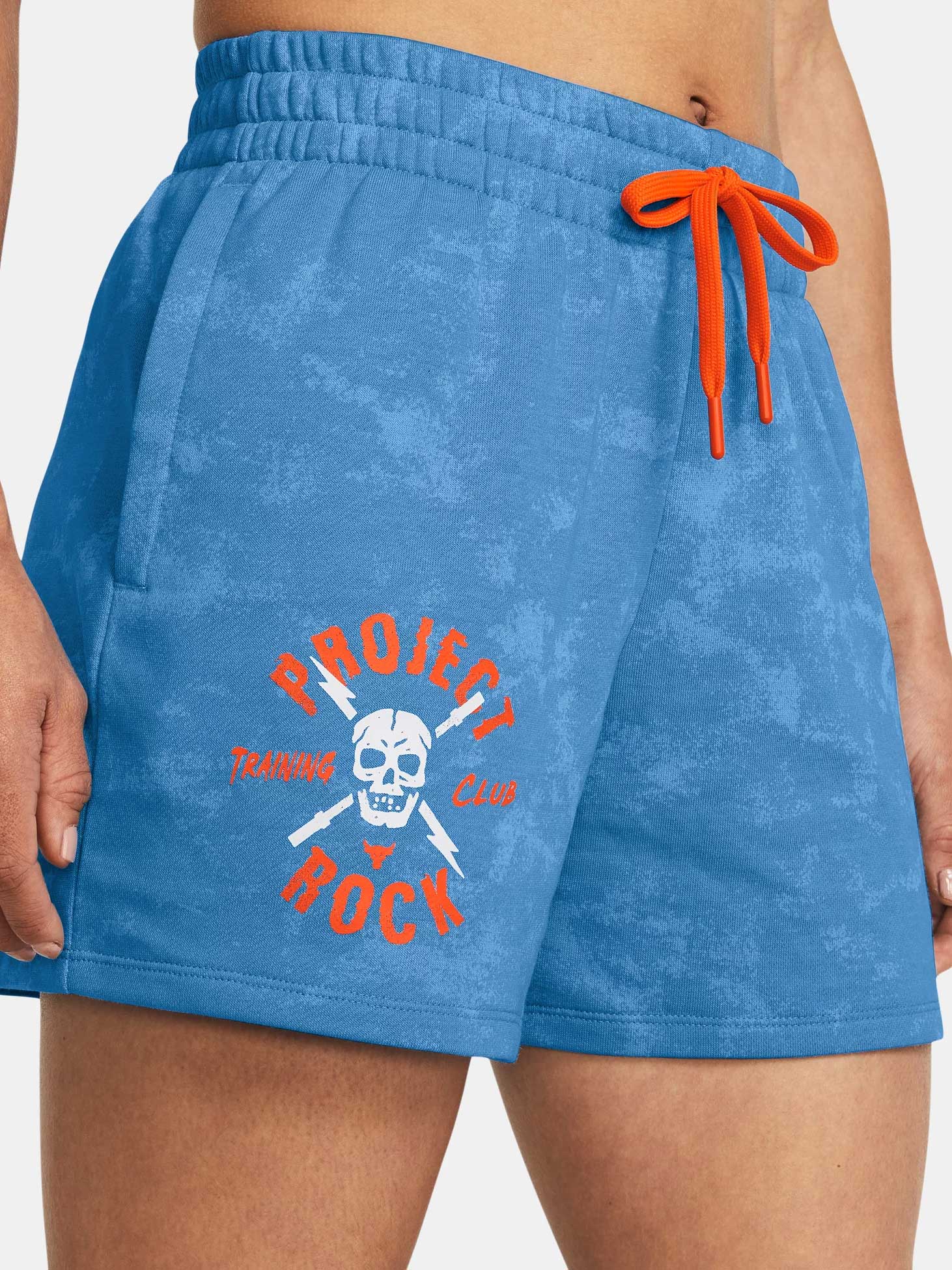 UNDER ARMOUR Къси панталони Pjt Rck Undrgrnd Terry