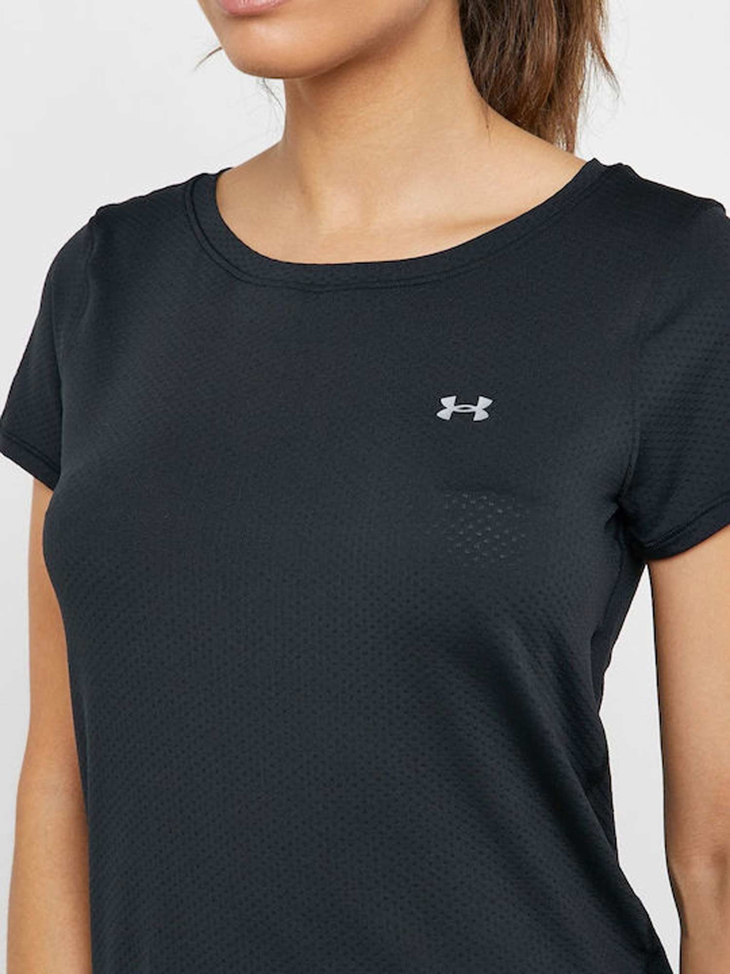 UNDER ARMOUR Тениска HG Armour SS