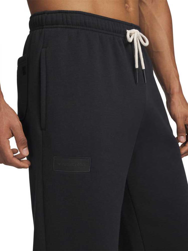 UNDER ARMOUR Спортно долнище Pjt Rock Icon Jgr