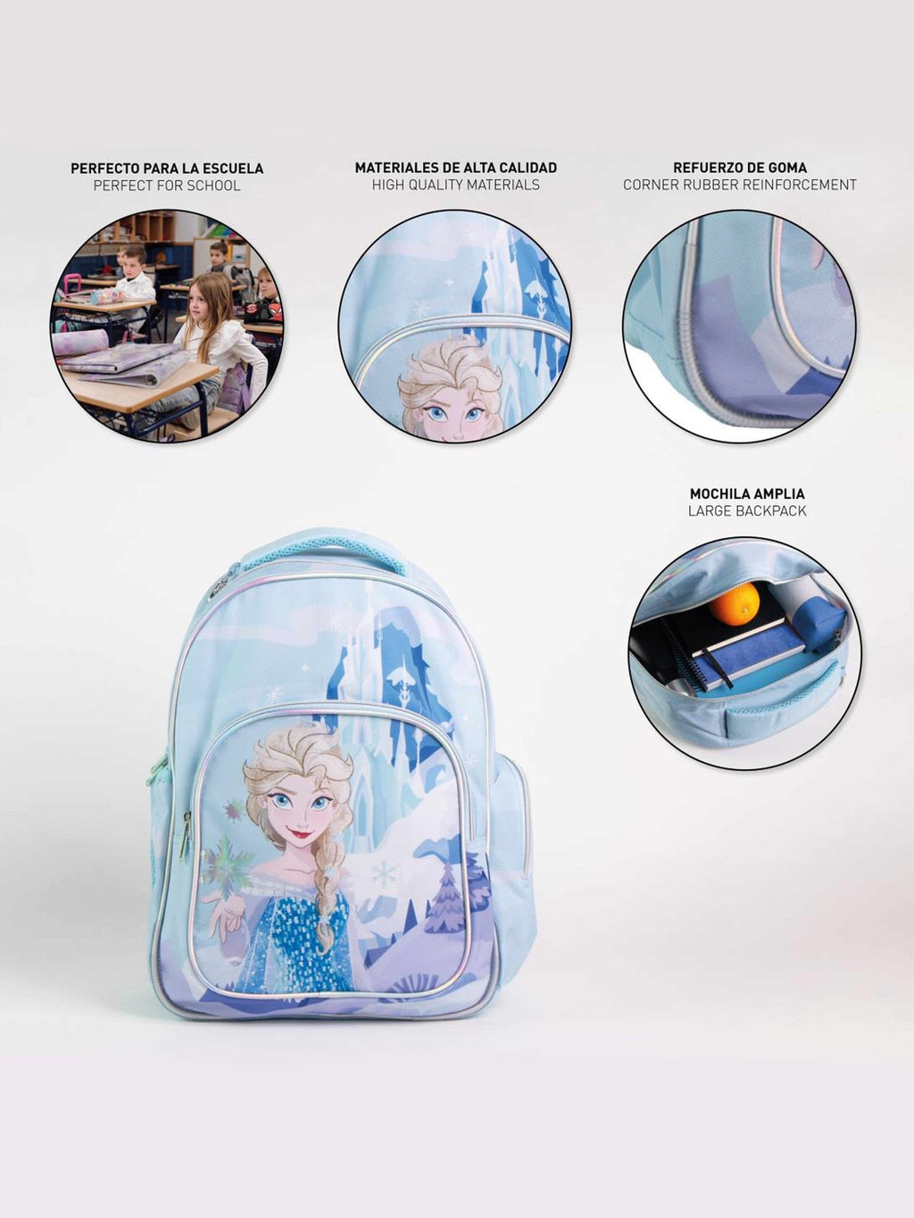 CERDA Ученическа раница FROZEN