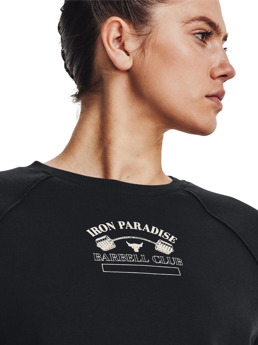 UNDER ARMOUR Блуза Pjt Rck Hm Gym