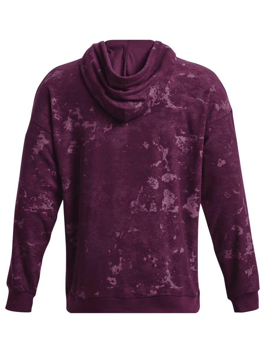 UNDER ARMOUR Суитшърт Journey Terry